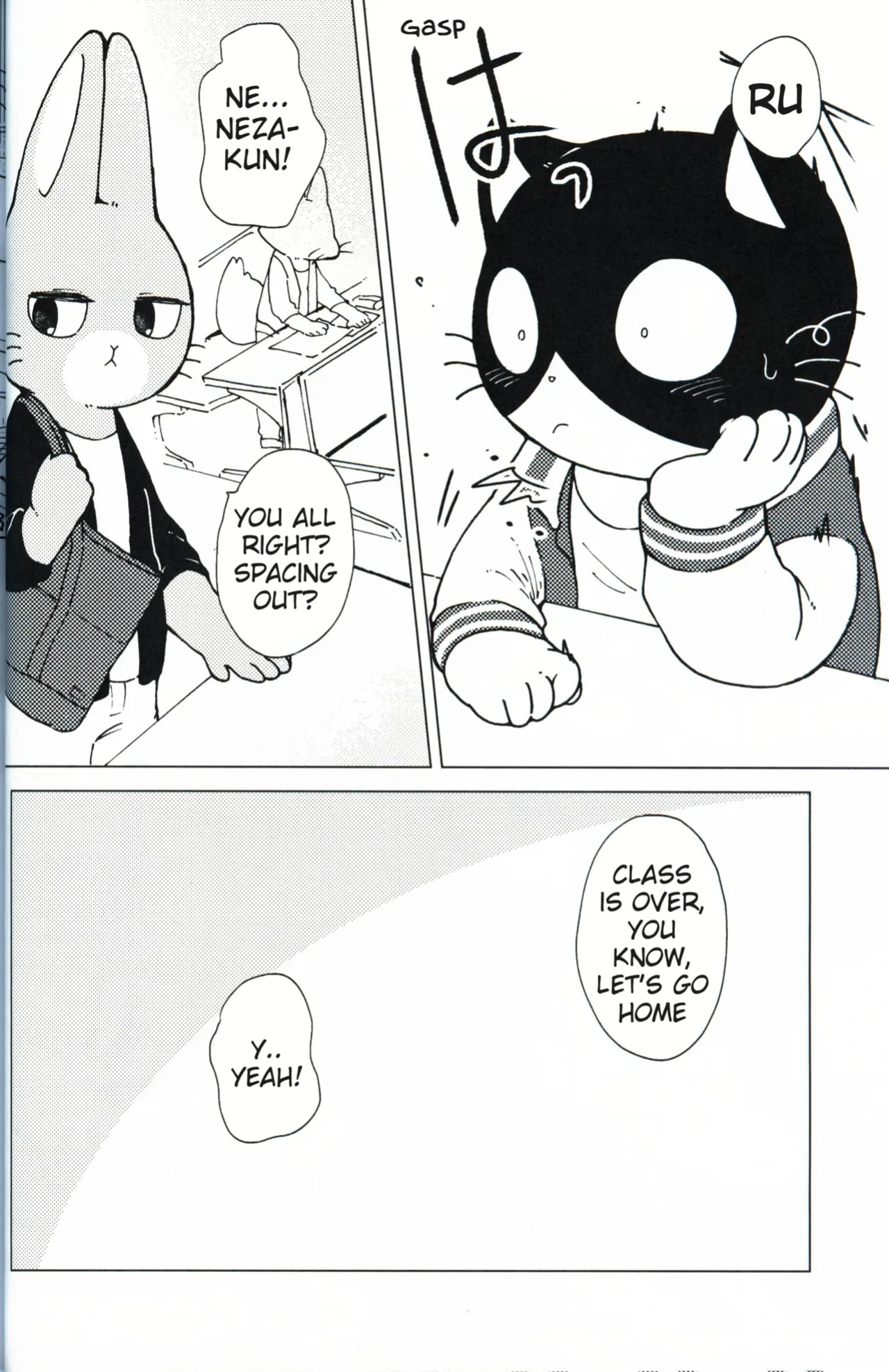 [Namunamu (Odabuttu)] This Must Be Some Kind of Spiritual Disorder (Hataraku Onii-san!)