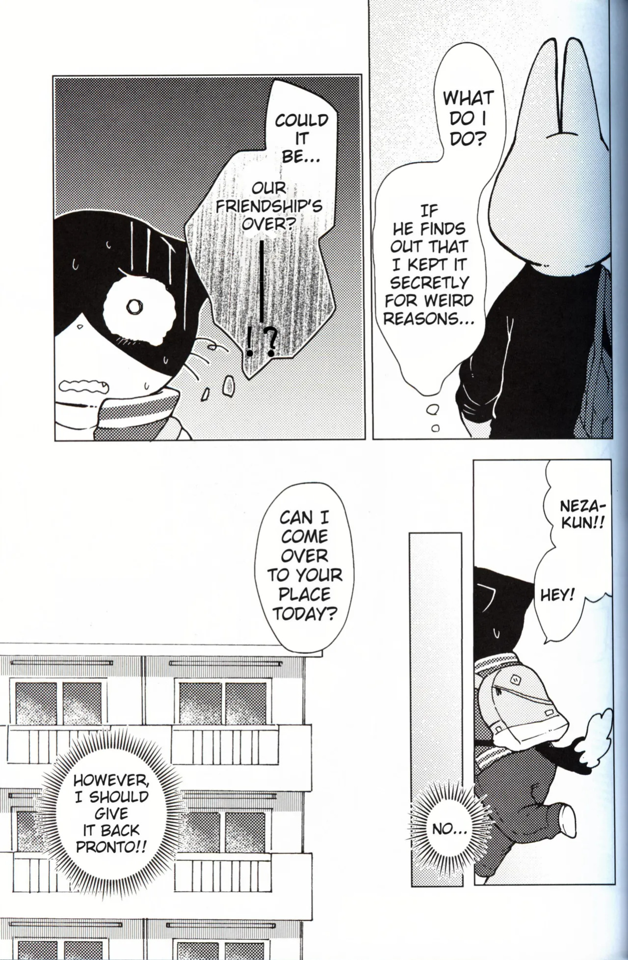 [Namunamu (Odabuttu)] This Must Be Some Kind of Spiritual Disorder (Hataraku Onii-san!)