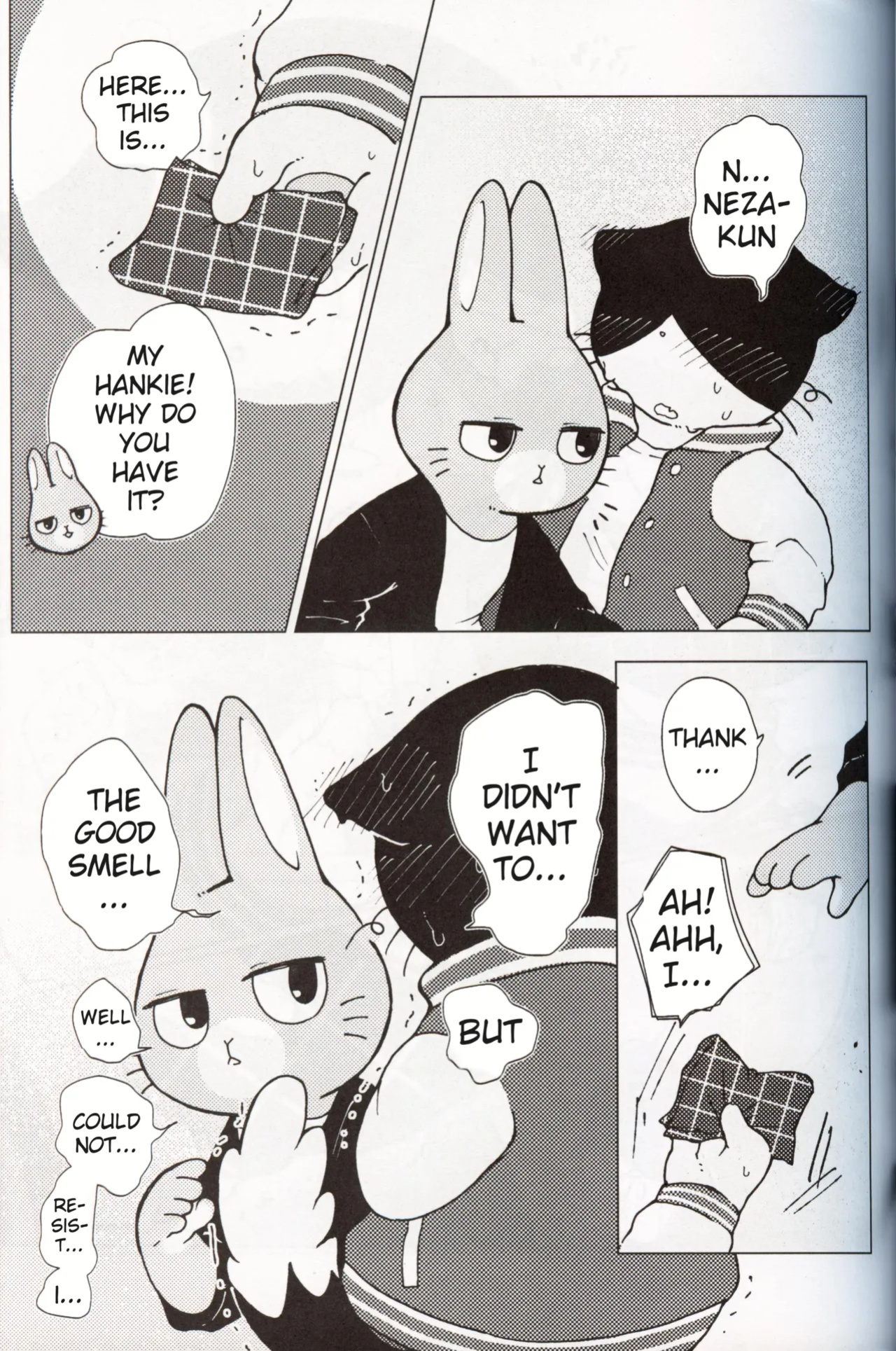 [Namunamu (Odabuttu)] This Must Be Some Kind of Spiritual Disorder (Hataraku Onii-san!)