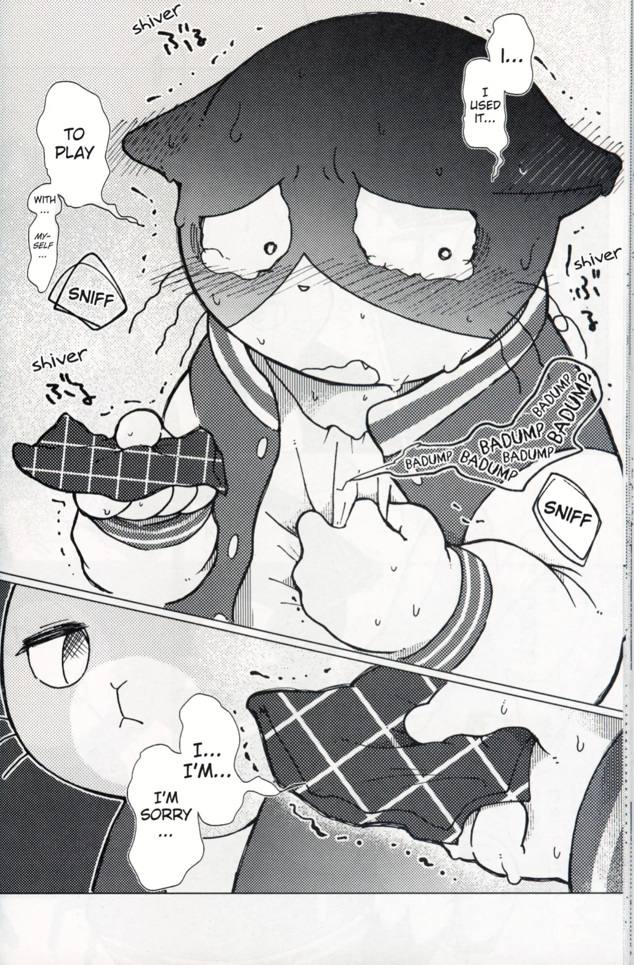 [Namunamu (Odabuttu)] This Must Be Some Kind of Spiritual Disorder (Hataraku Onii-san!)