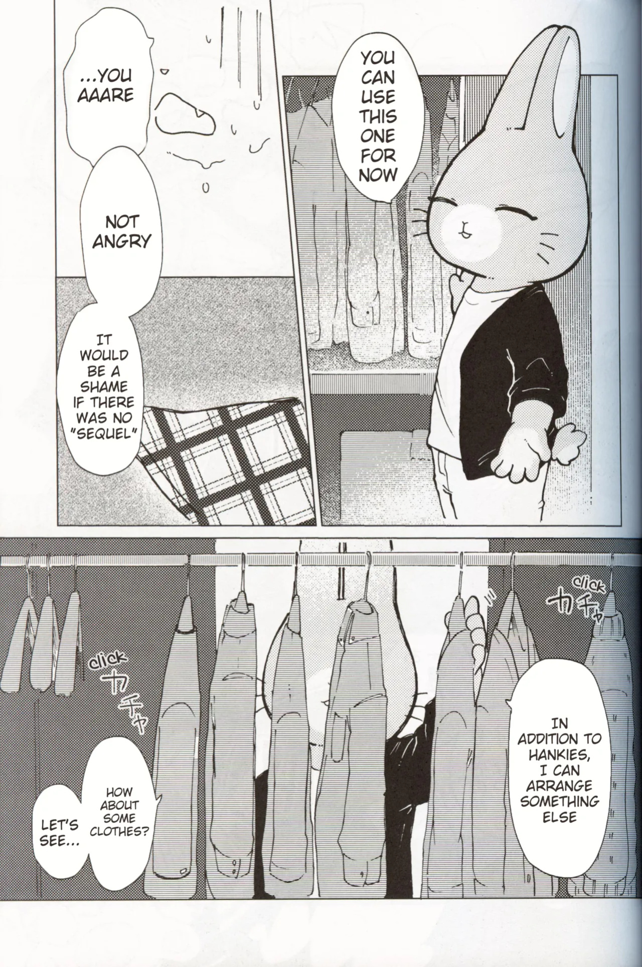 [Namunamu (Odabuttu)] This Must Be Some Kind of Spiritual Disorder (Hataraku Onii-san!)