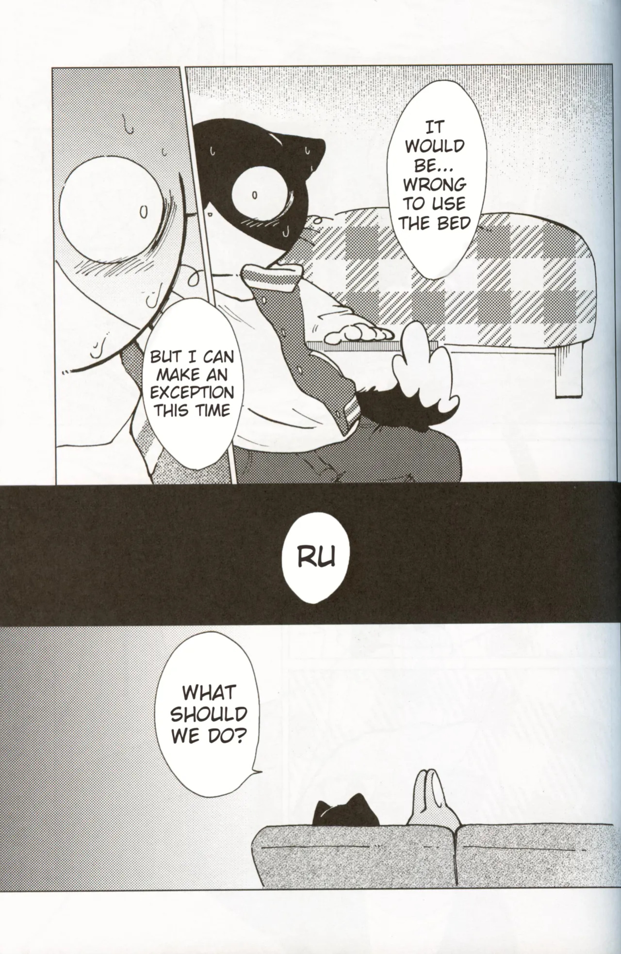 [Namunamu (Odabuttu)] This Must Be Some Kind of Spiritual Disorder (Hataraku Onii-san!)
