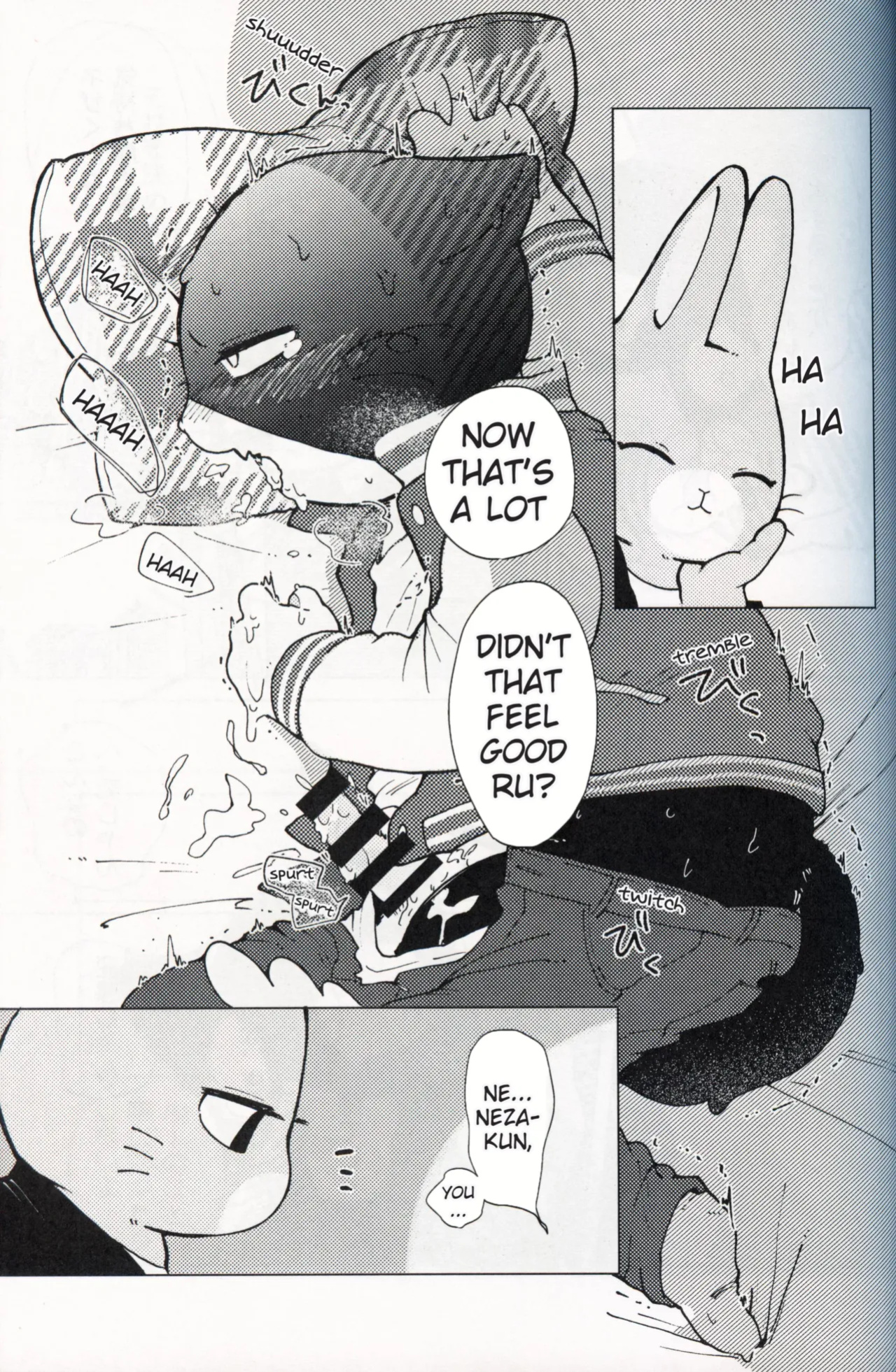 [Namunamu (Odabuttu)] This Must Be Some Kind of Spiritual Disorder (Hataraku Onii-san!)