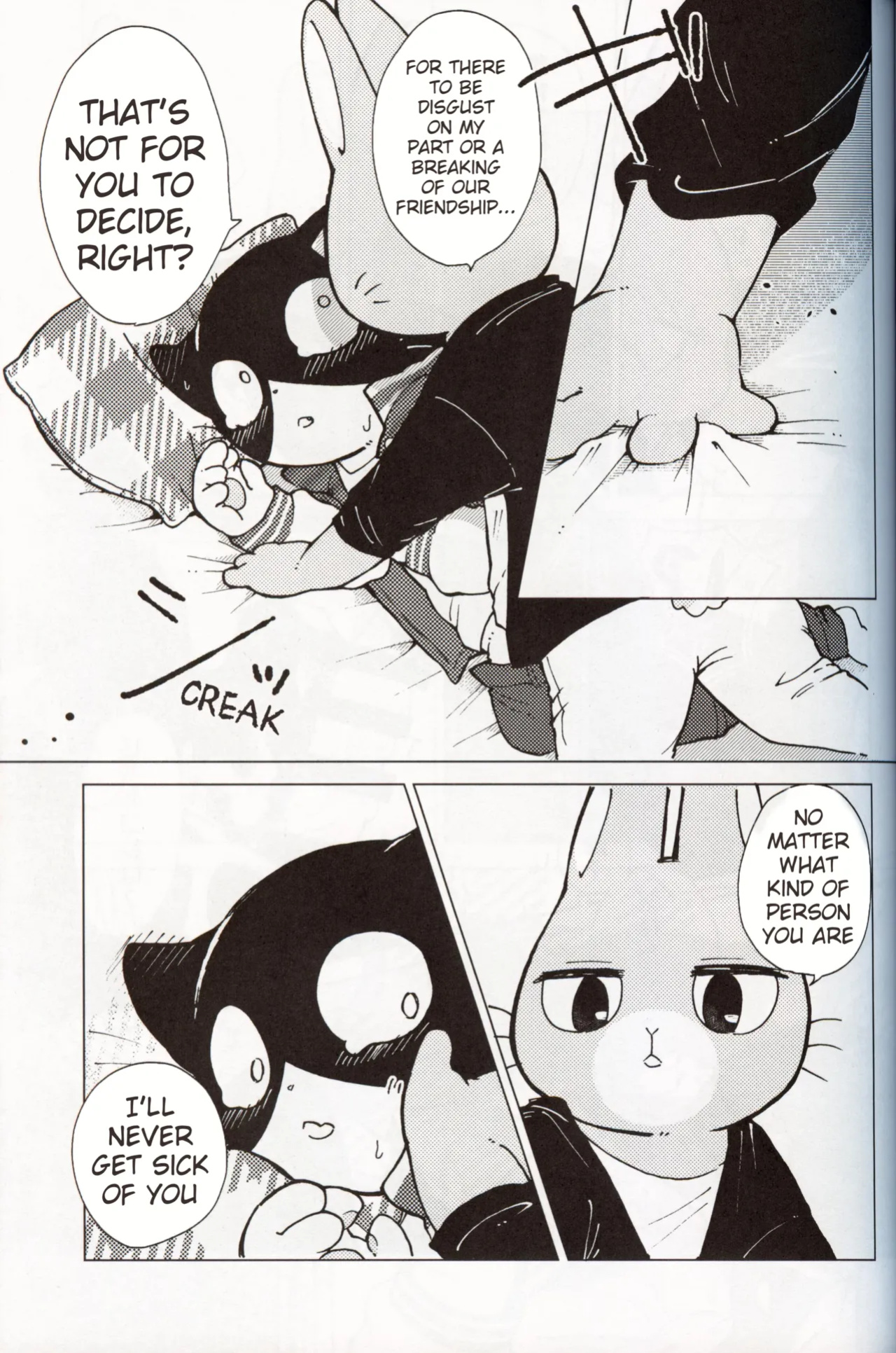 [Namunamu (Odabuttu)] This Must Be Some Kind of Spiritual Disorder (Hataraku Onii-san!)
