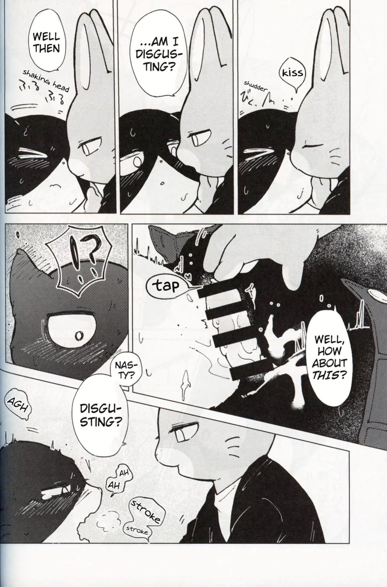 [Namunamu (Odabuttu)] This Must Be Some Kind of Spiritual Disorder (Hataraku Onii-san!)