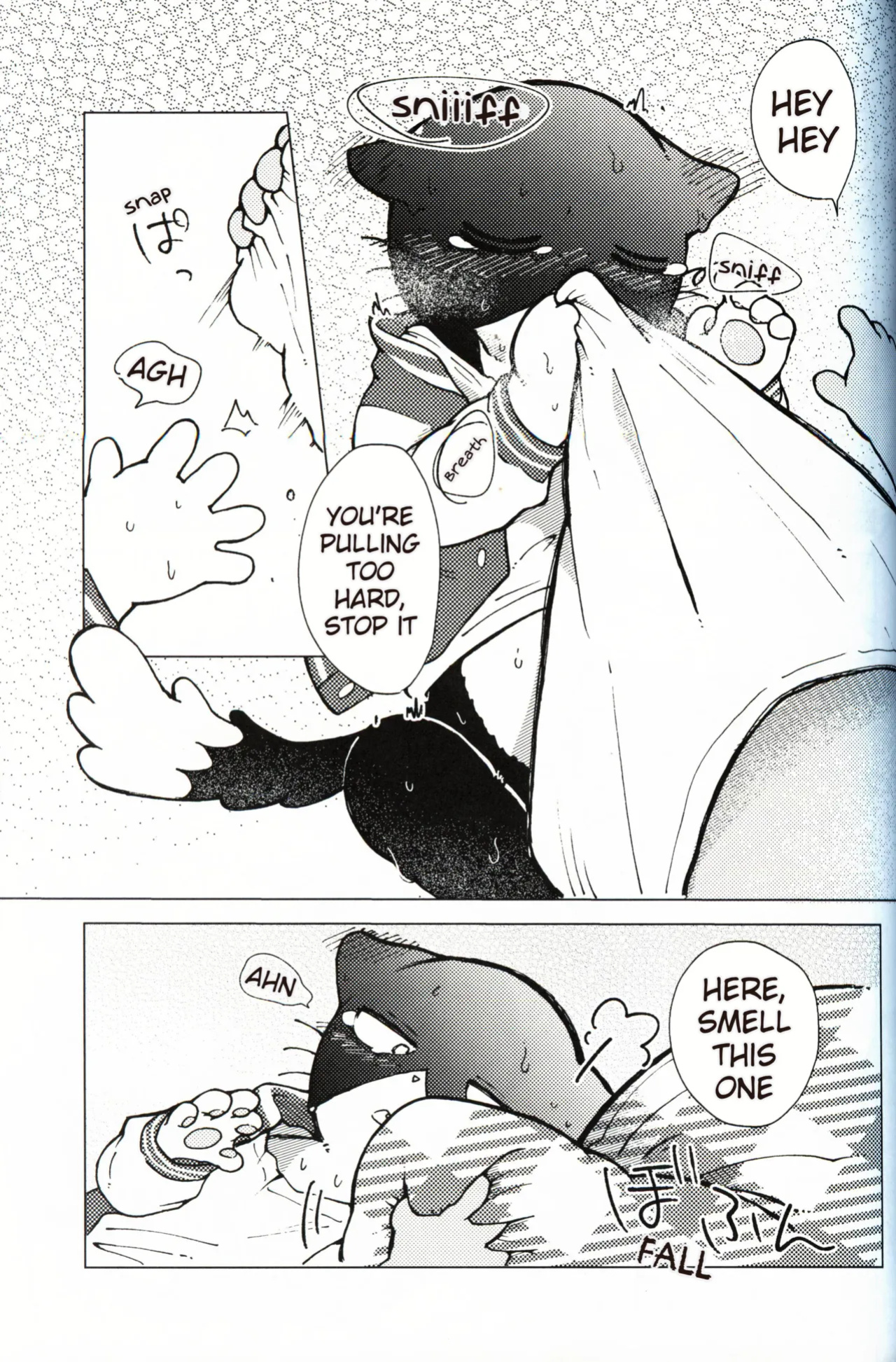 [Namunamu (Odabuttu)] This Must Be Some Kind of Spiritual Disorder (Hataraku Onii-san!)