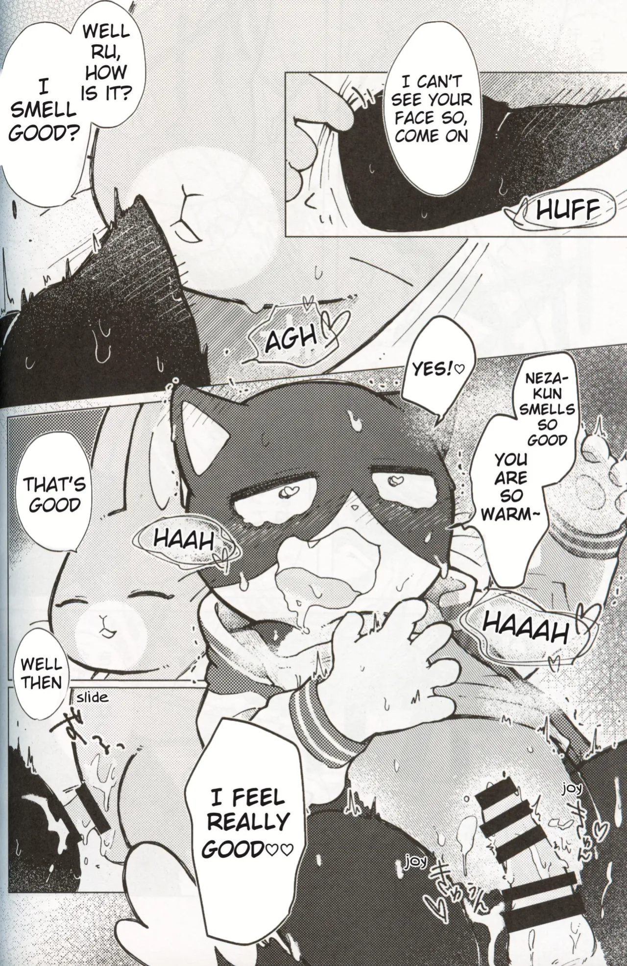 [Namunamu (Odabuttu)] This Must Be Some Kind of Spiritual Disorder (Hataraku Onii-san!)