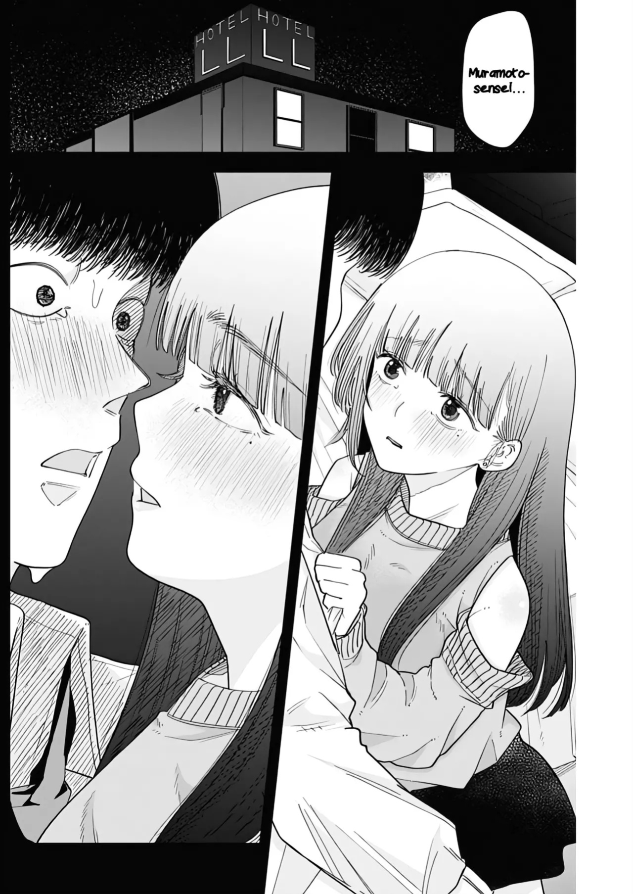 [Yamanouchi Yuu] Misao no Keiyaku - CHAPTER 2