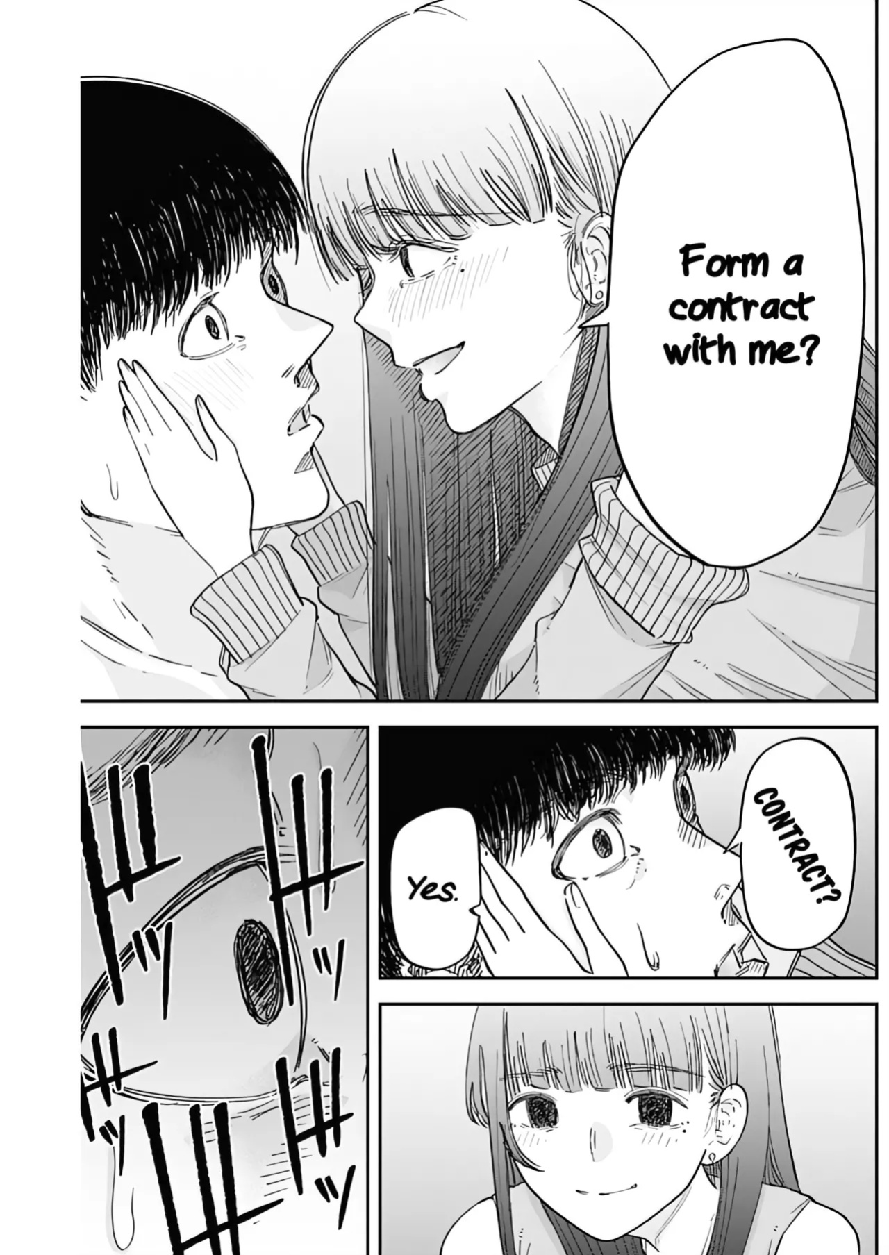 [Yamanouchi Yuu] Misao no Keiyaku - CHAPTER 2