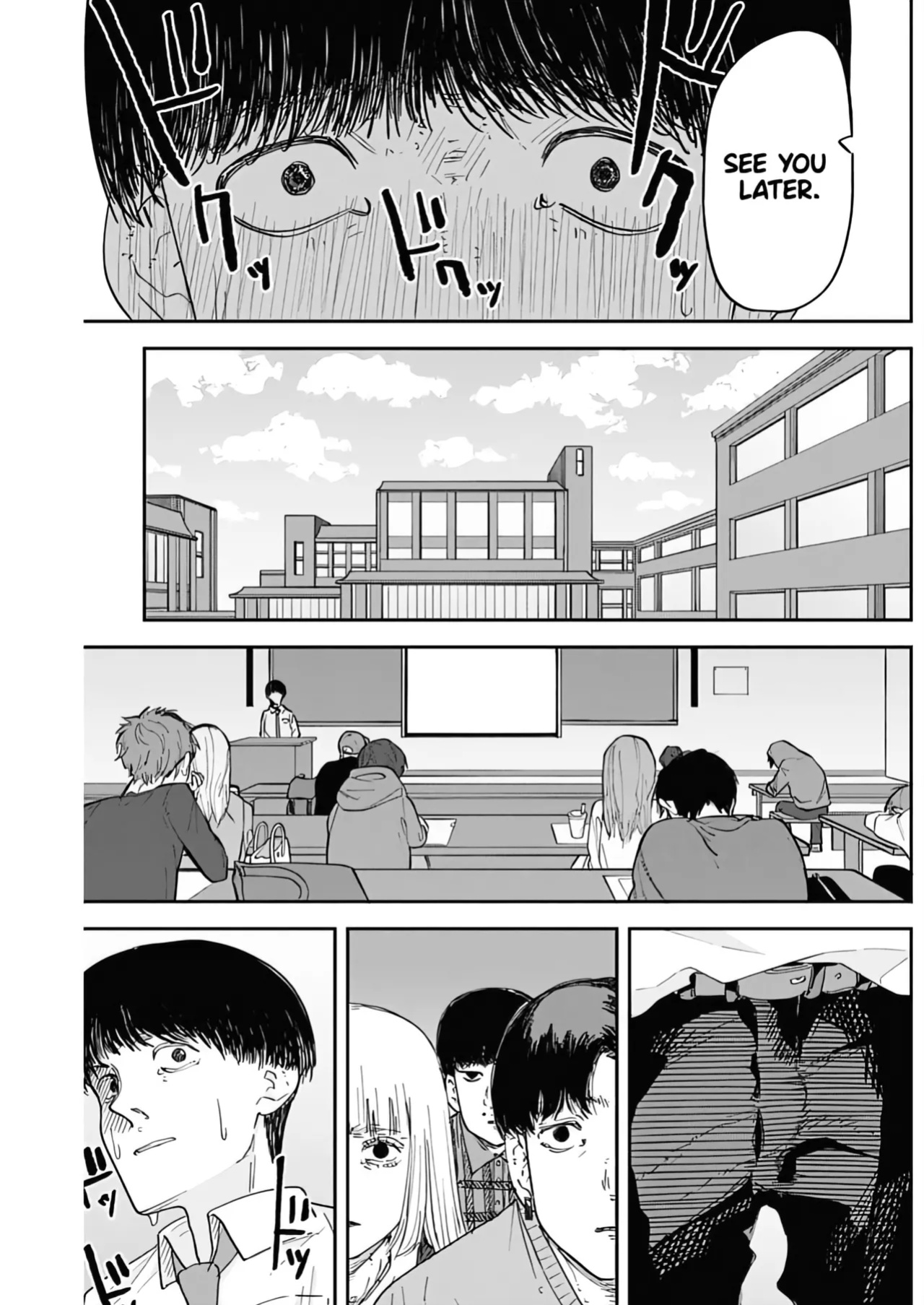 [Yamanouchi Yuu] Misao no Keiyaku - CHAPTER 2