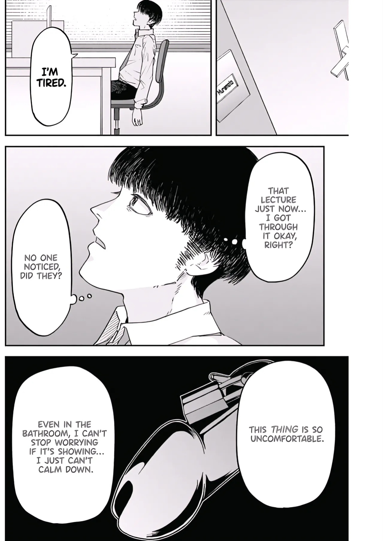 [Yamanouchi Yuu] Misao no Keiyaku - CHAPTER 2