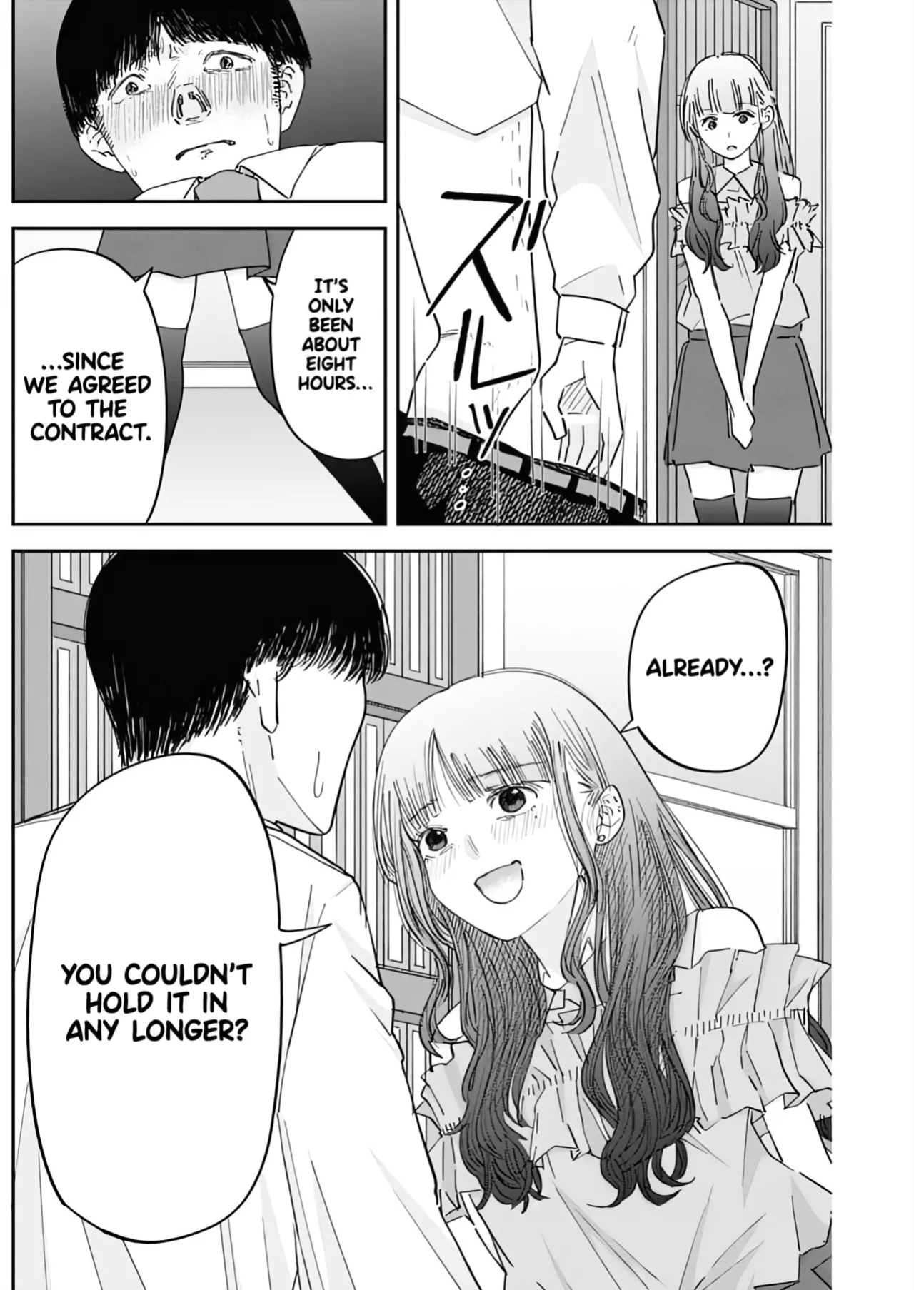 [Yamanouchi Yuu] Misao no Keiyaku - CHAPTER 2