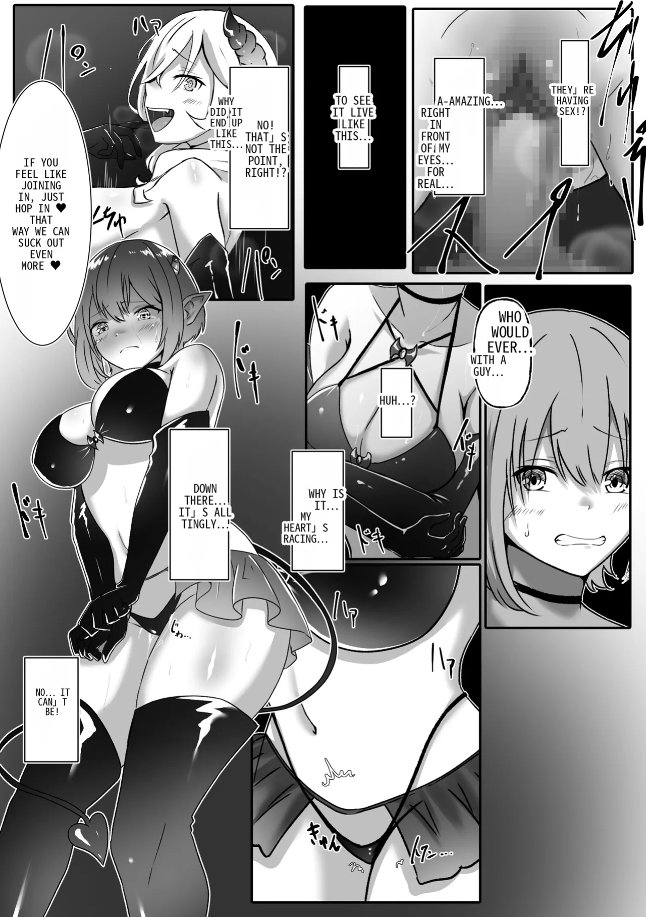 [Makura] The Day I Became a Succubus - The Incubus Reincarnation Contract