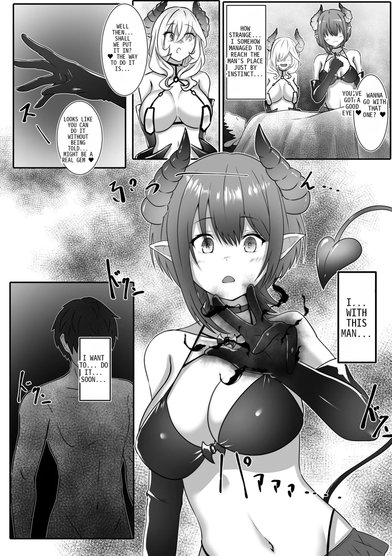 [Makura] The Day I Became a Succubus - The Incubus Reincarnation Contract