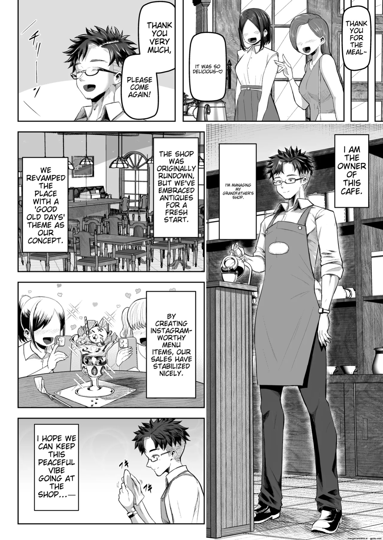 [Moriya (Tenkomori)] Shiharai wa Paizuri Barai de!