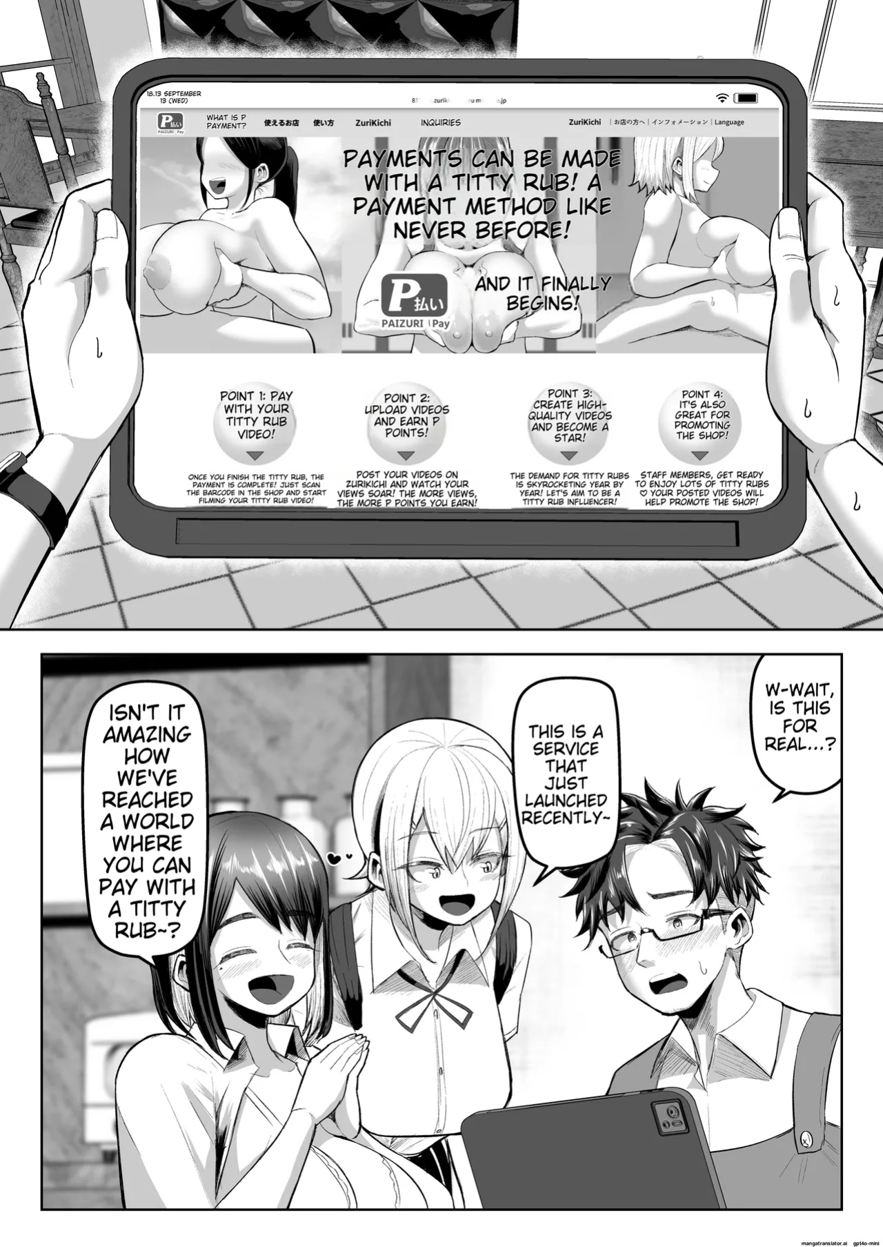 [Moriya (Tenkomori)] Shiharai wa Paizuri Barai de!