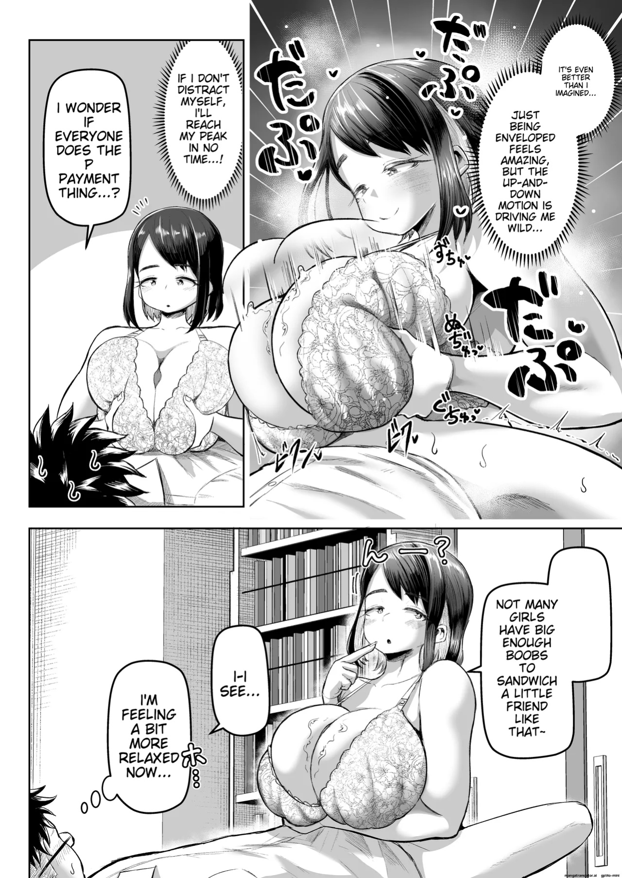 [Moriya (Tenkomori)] Shiharai wa Paizuri Barai de!