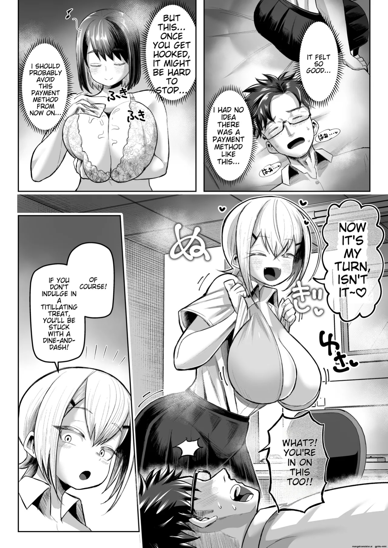 [Moriya (Tenkomori)] Shiharai wa Paizuri Barai de!