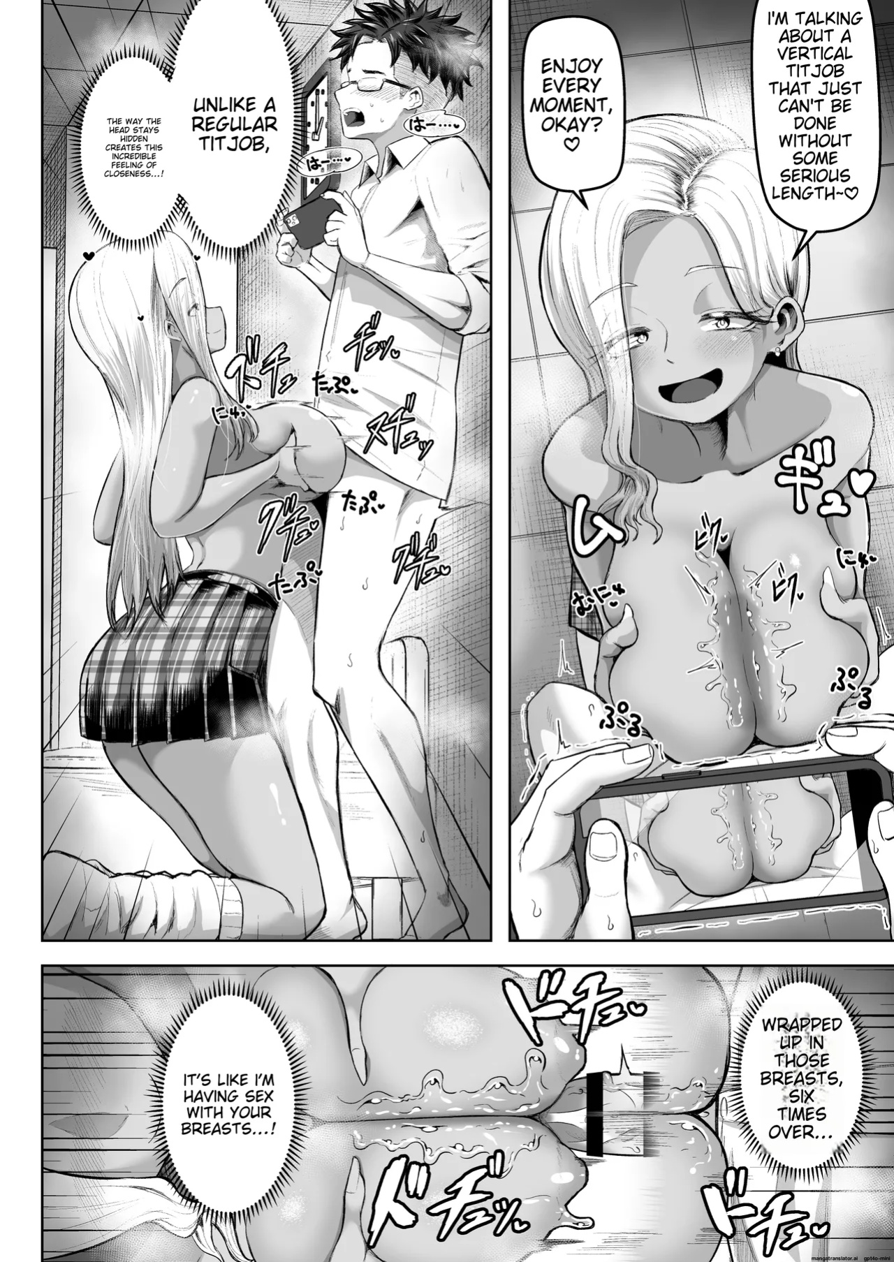 [Moriya (Tenkomori)] Shiharai wa Paizuri Barai de!