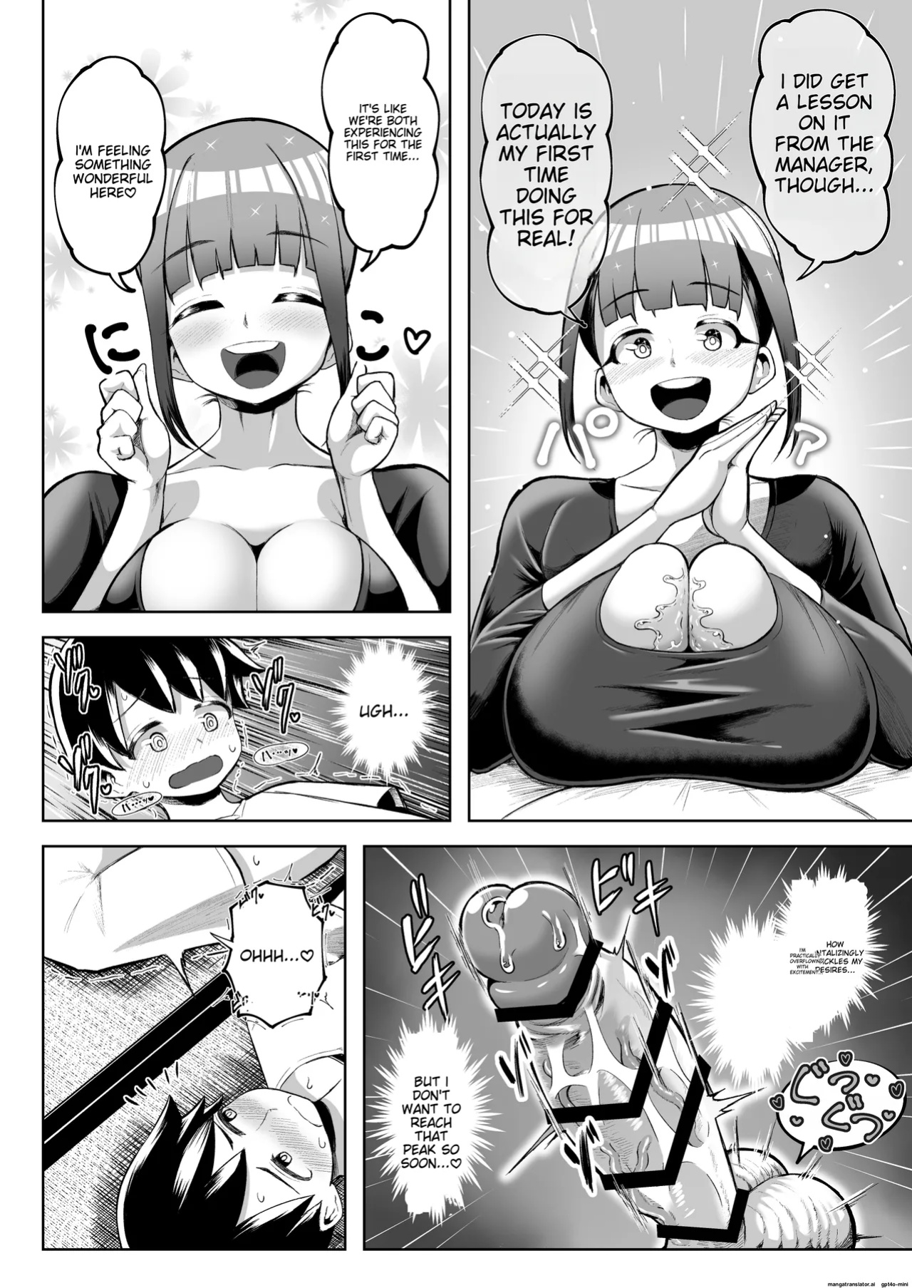 [Moriya (Tenkomori)] Sakutto Nukeru Ninki no Paizuri-ya-san