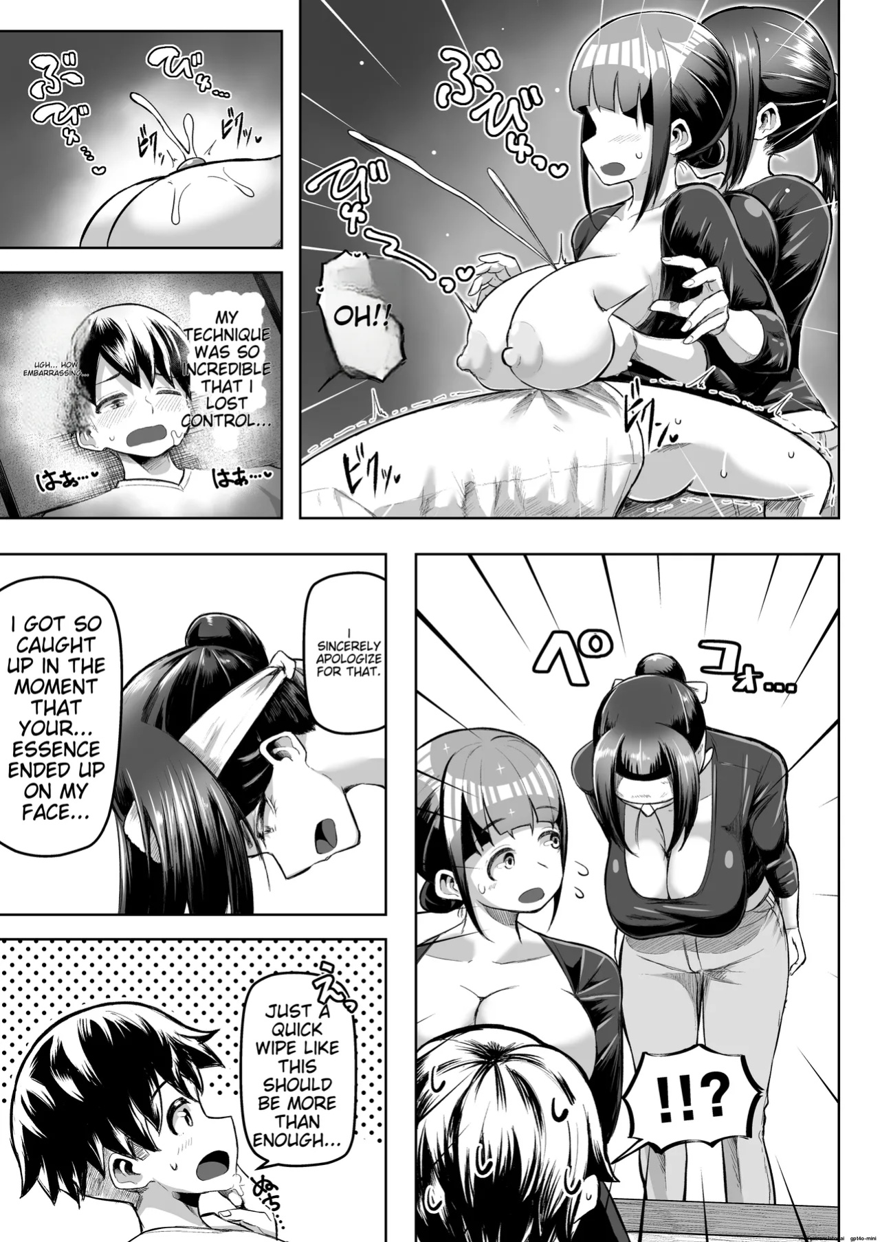 [Moriya (Tenkomori)] Sakutto Nukeru Ninki no Paizuri-ya-san