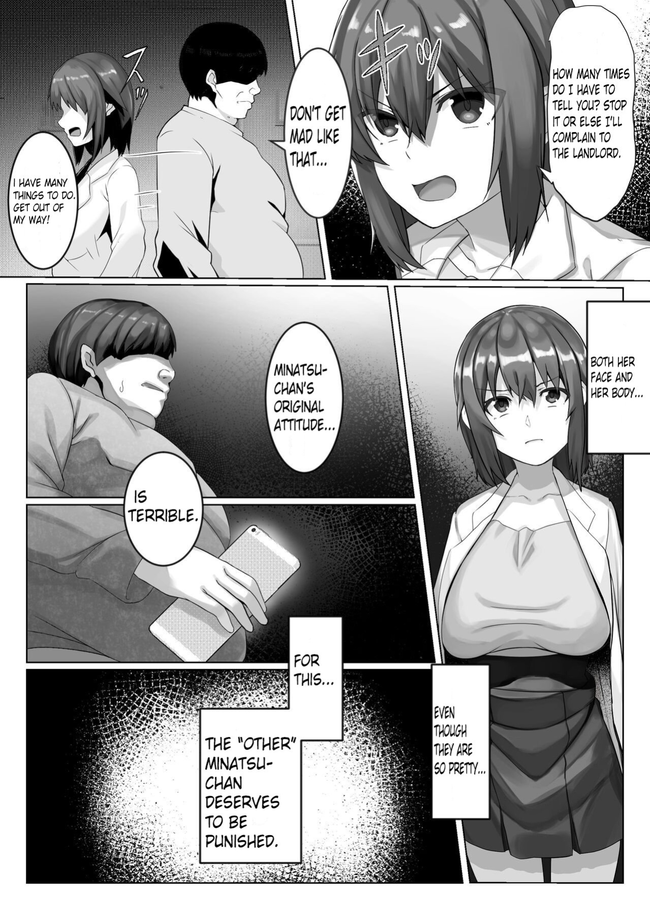 Hypnotizing My University Student Neighbor Ch.2