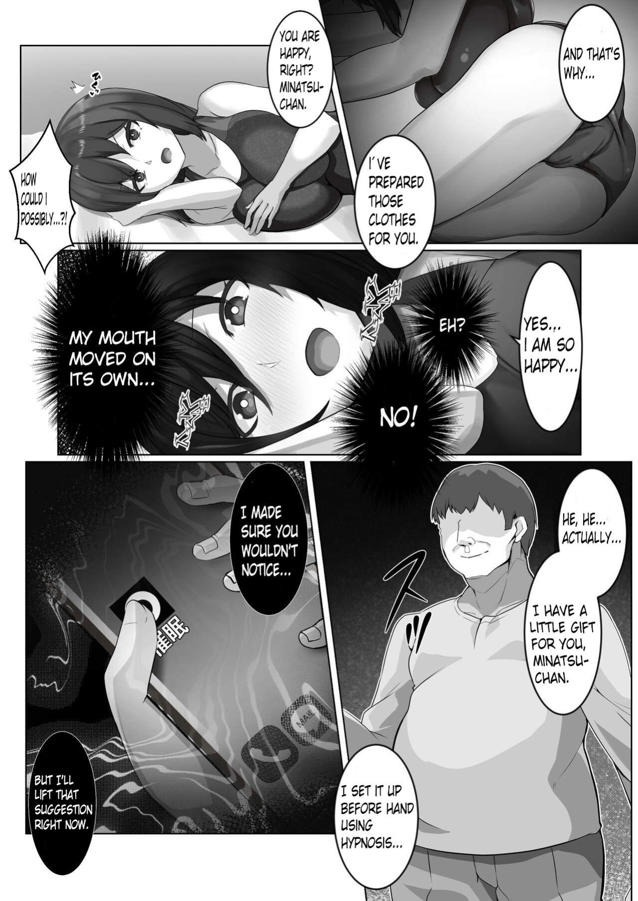 Hypnotizing My University Student Neighbor Ch.2
