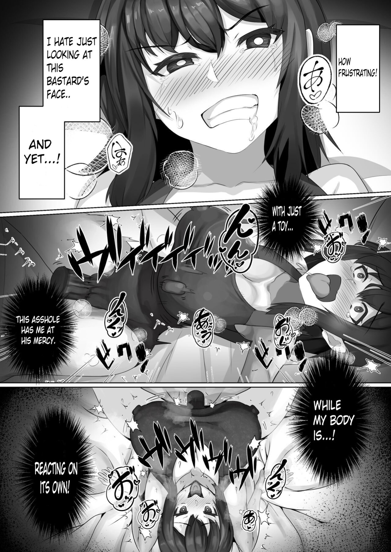 Hypnotizing My University Student Neighbor Ch.2