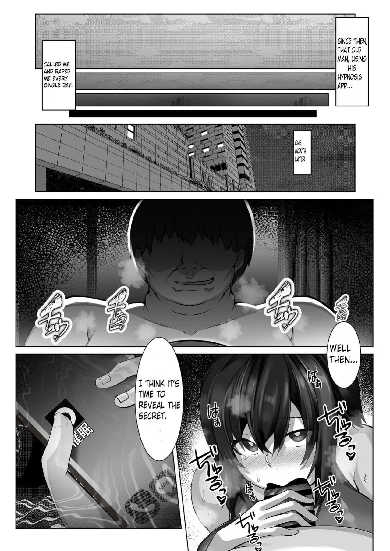 Hypnotizing My University Student Neighbor Ch.2