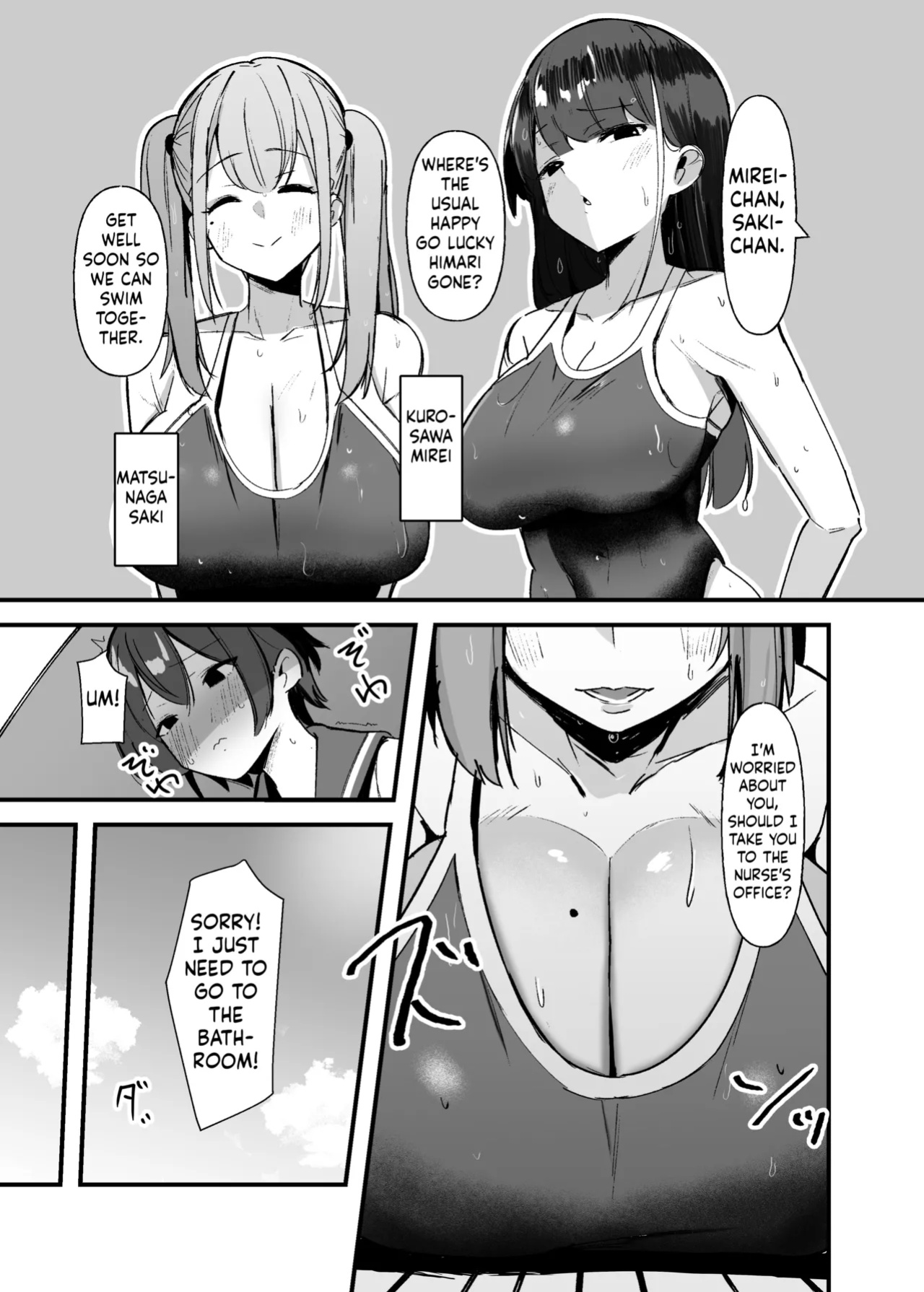 [COSCOteikoku (sella)] Futanari-chan wa bokki shitakunai! [ushirotranslations]