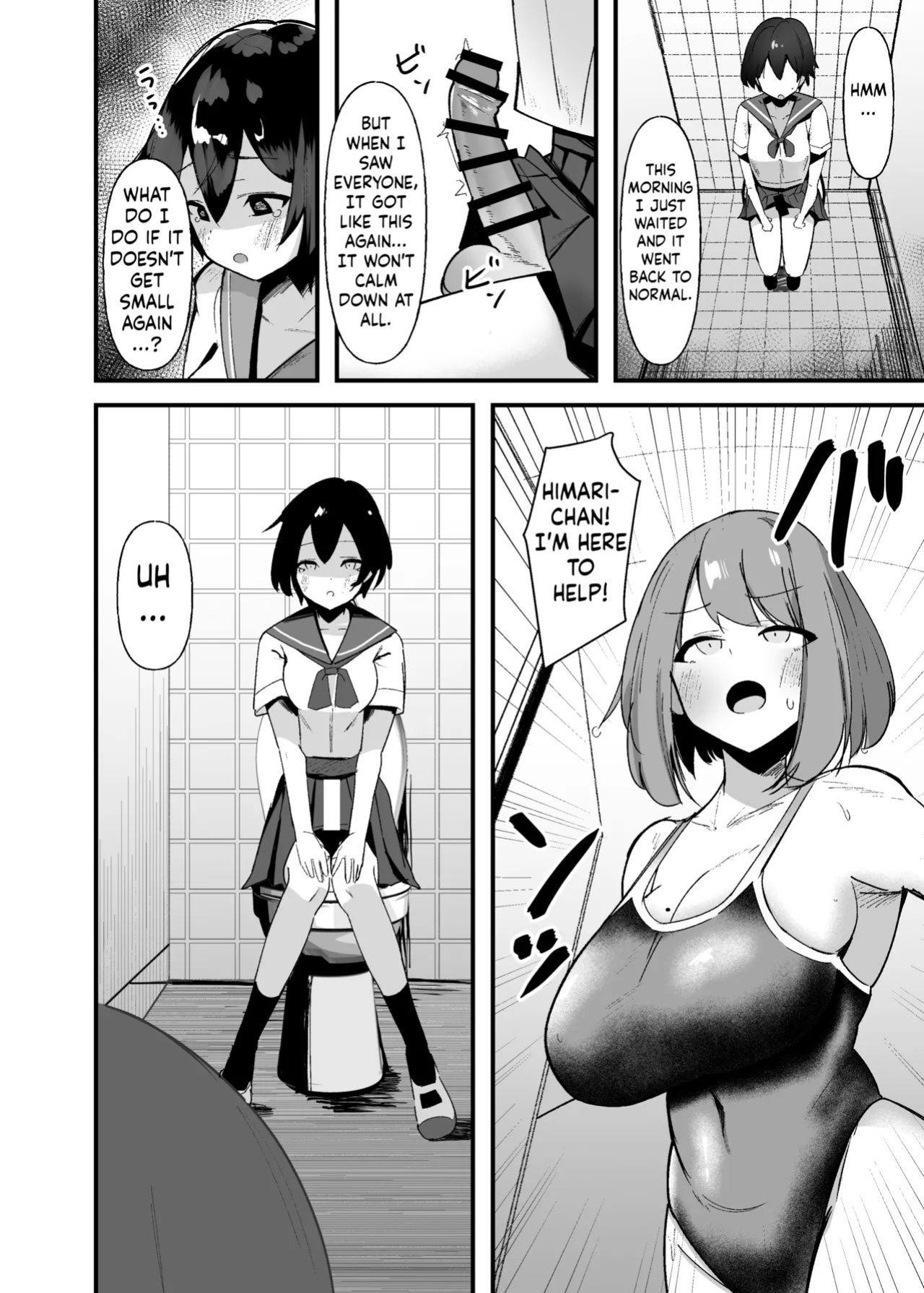 [COSCOteikoku (sella)] Futanari-chan wa bokki shitakunai! [ushirotranslations]