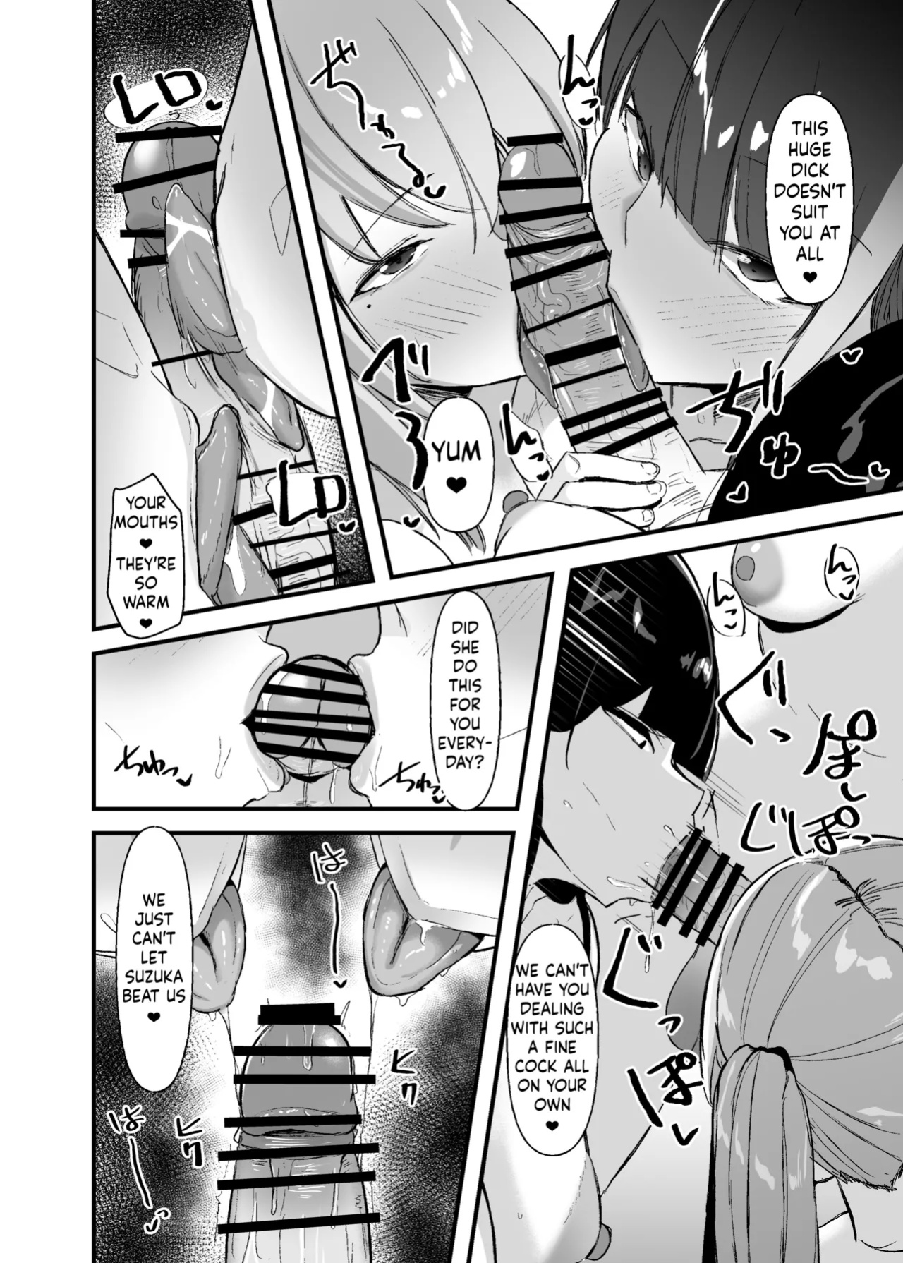 [COSCOteikoku (sella)] Futanari-chan wa bokki shitakunai! [ushirotranslations]