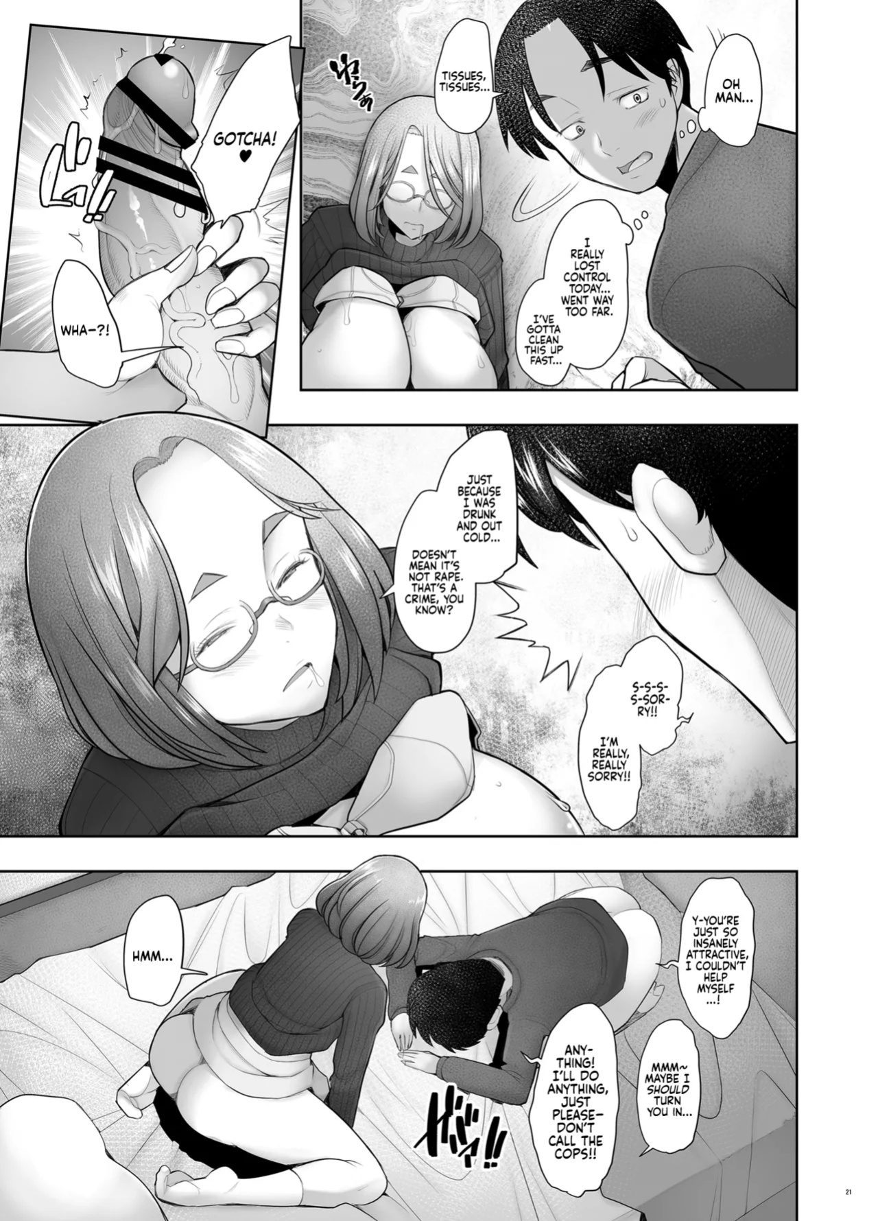 [Kohakutei (Sakai Hamachi)] Tonari no Wakaba-san | Wakaba-san Next Door — The Ridiculously Stacked OL in Her 30s [Sonarin迫]