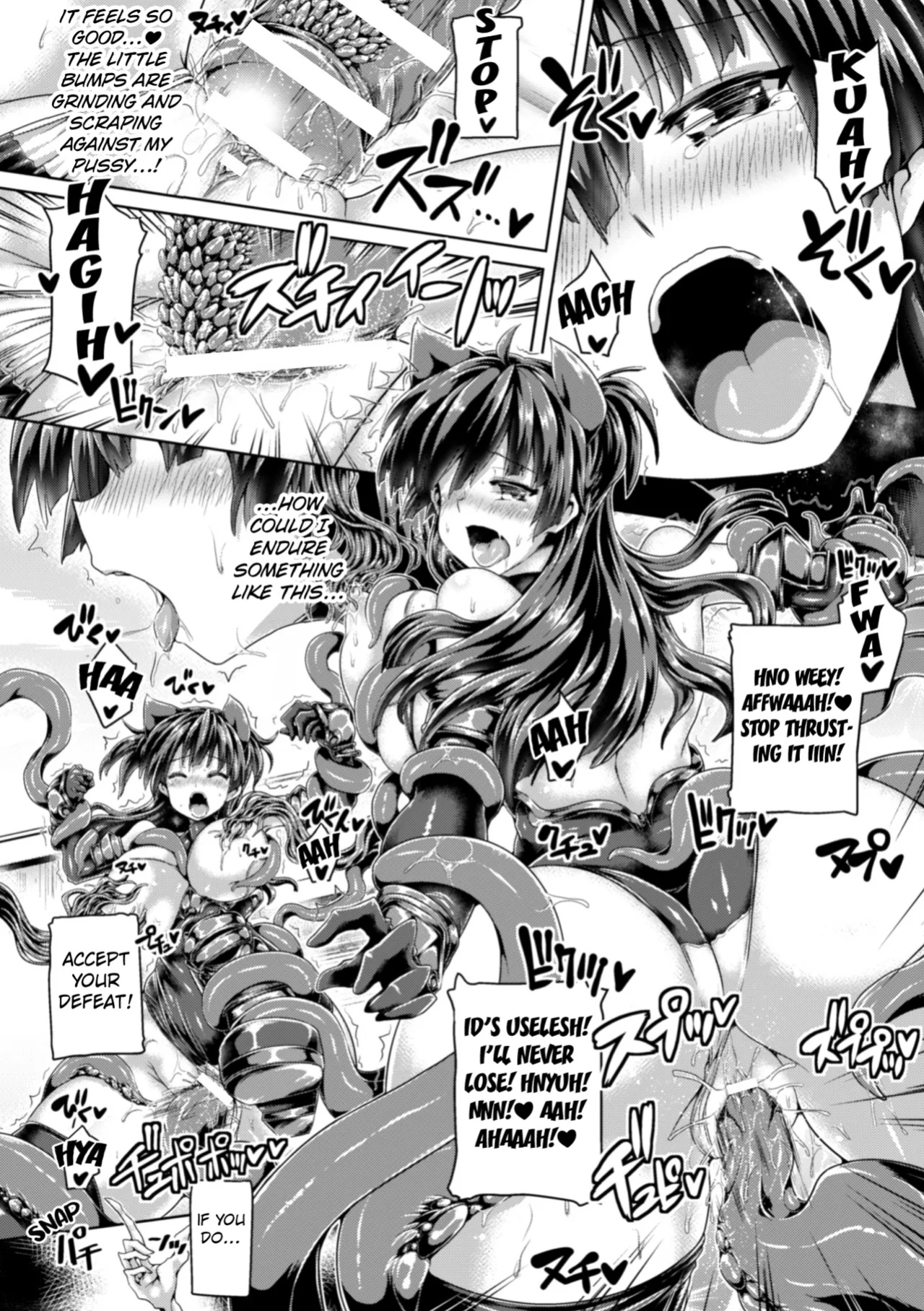 [Koppamu] Kaede, The Exorcist Swordmaster [Kuraudo]