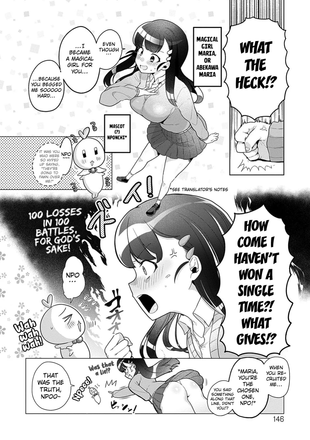 [Asaomi Shimura] The Defeated Magical Girl Maria [Kuraudo]