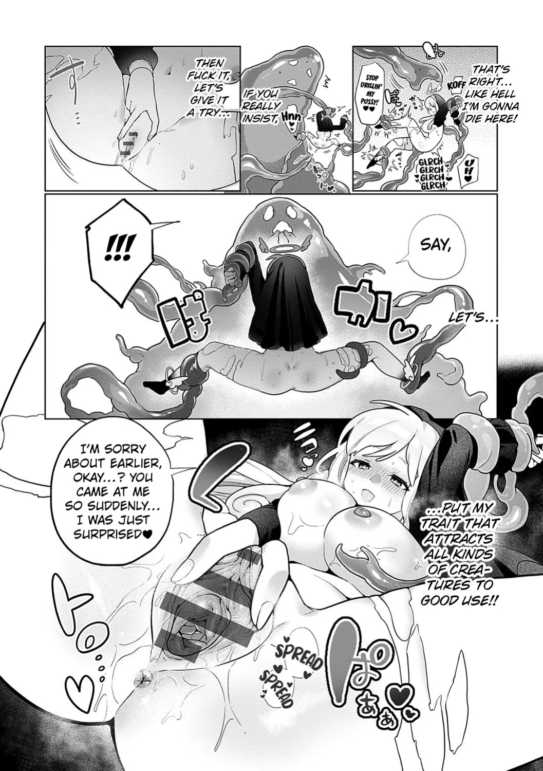 [Asaomi Shimura] The Defeated Magical Girl Maria [Kuraudo]