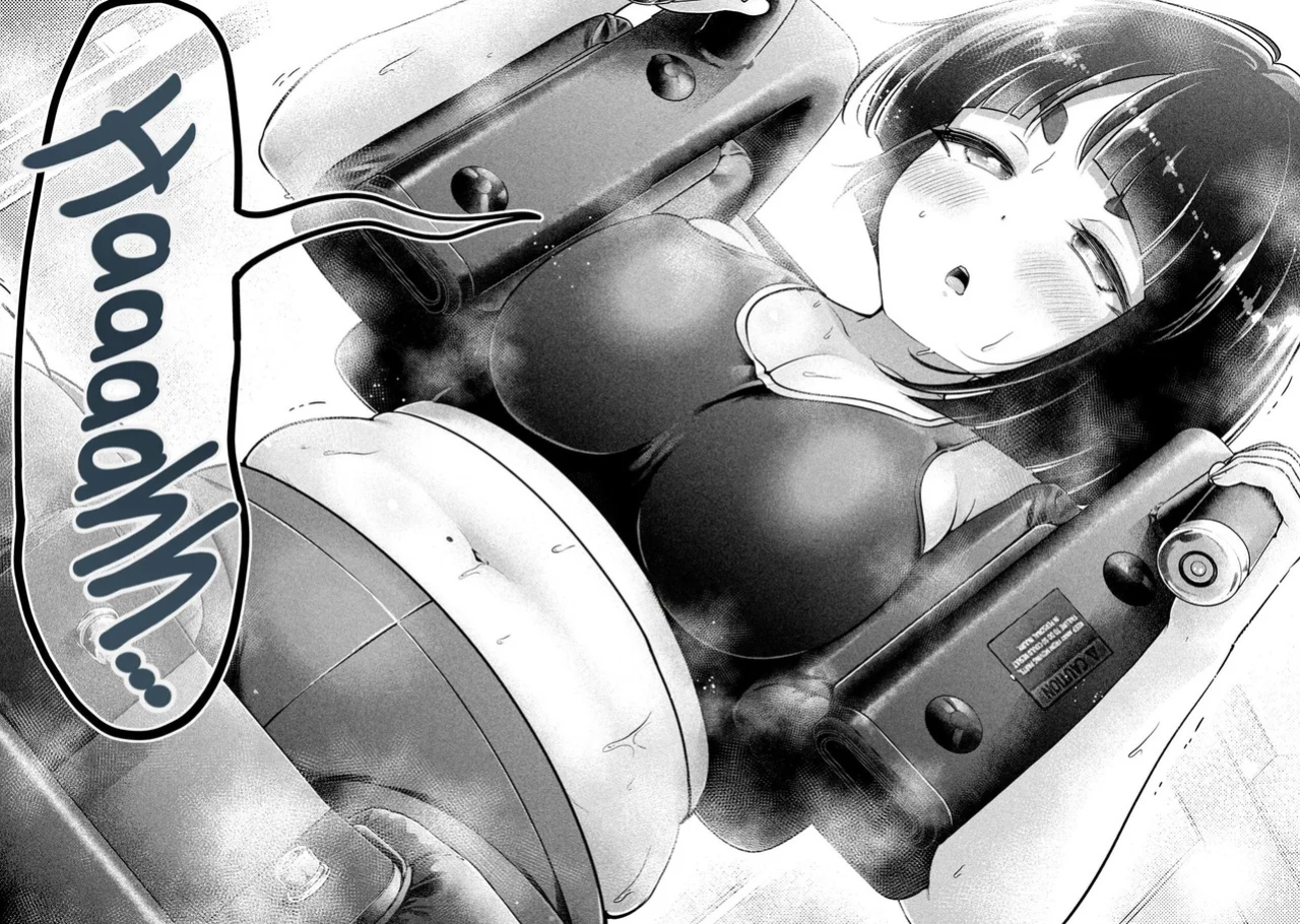[HINOHARA FUKI] Big Muki Muki & Small Muchi Muchi - Chapter 2