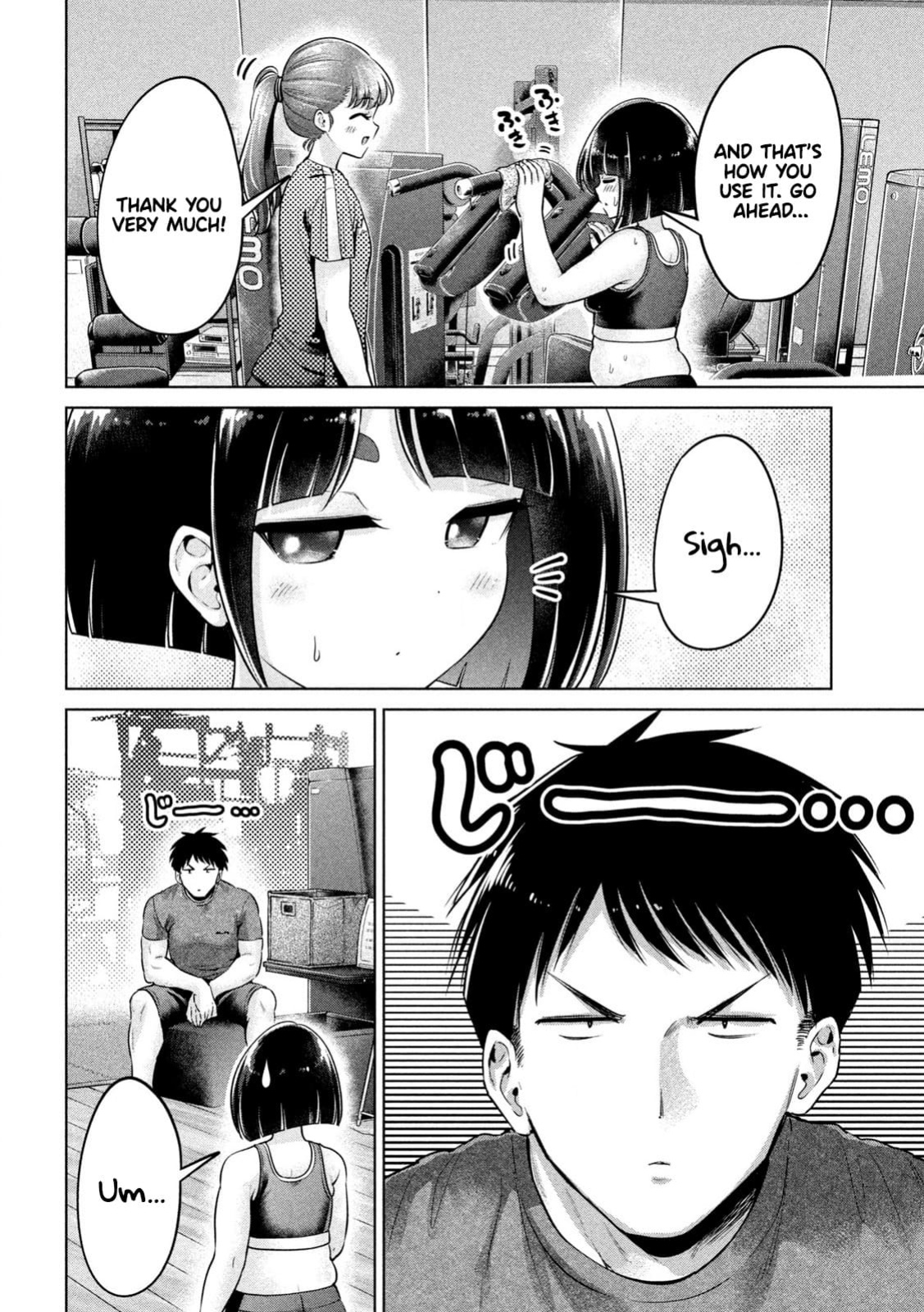 [HINOHARA FUKI] Big Muki Muki & Small Muchi Muchi - Chapter 2