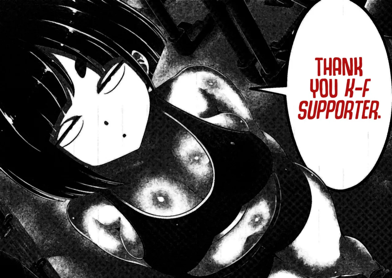 [HINOHARA FUKI] Big Muki Muki & Small Muchi Muchi - Chapter 2