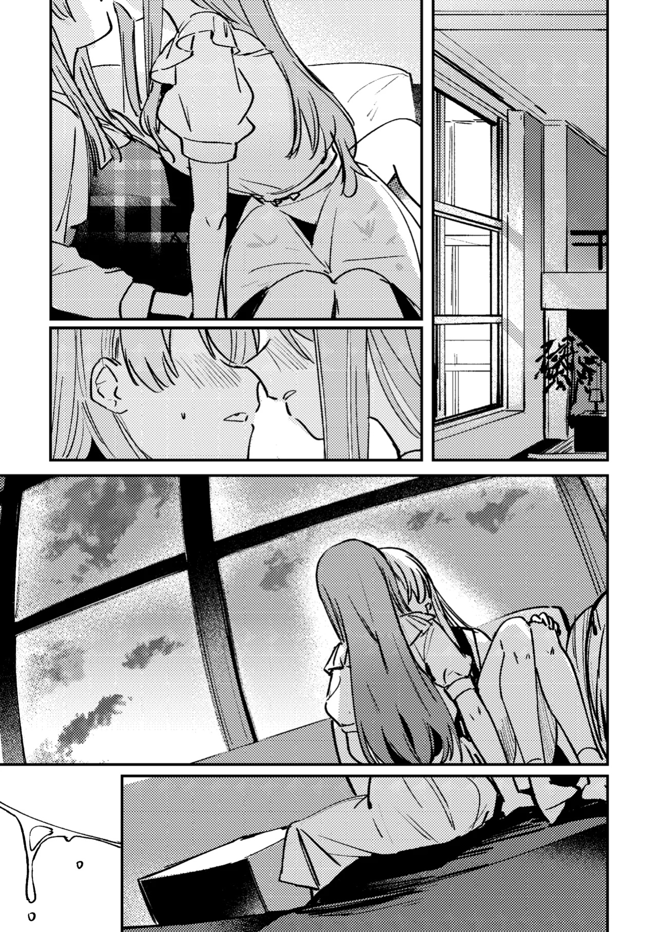 [virophilia (Orihi Chihiro)] Ending the Divide Between Thought and Action (BanG Dream! It's MyGO!!!!!)