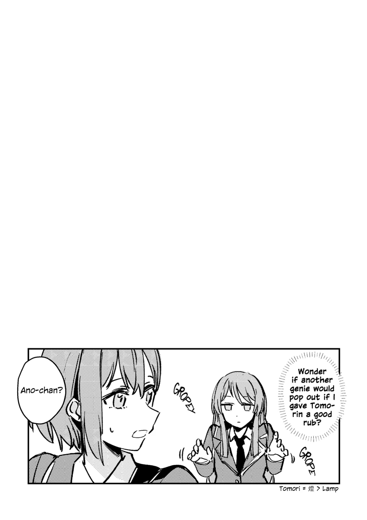 [virophilia (Orihi Chihiro)] Ending the Divide Between Thought and Action (BanG Dream! It's MyGO!!!!!)