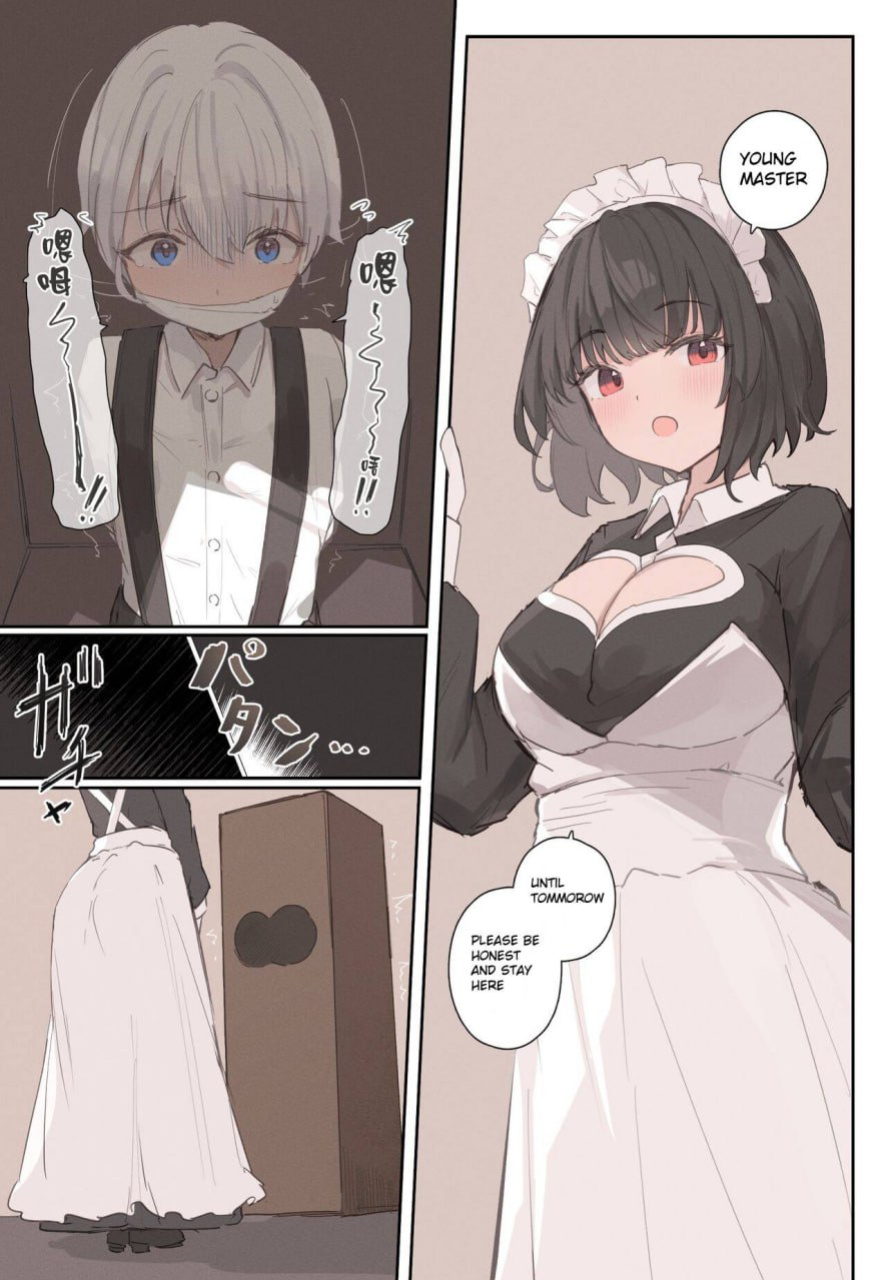 [Tsuchiro] Gas Chamber [LywaiUser]
