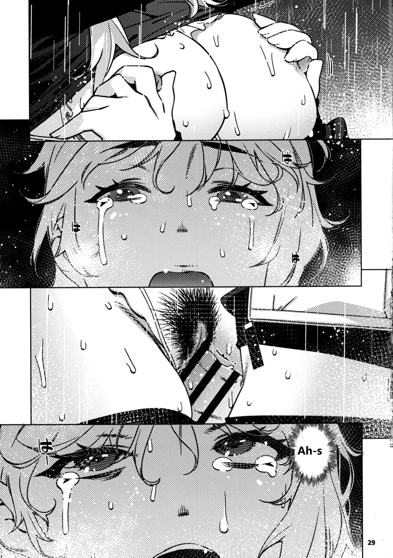 [Otonano Omochiya (Hirokawa)] Otonano Omochiya 29