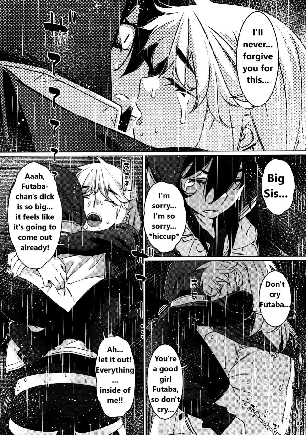 [Otonano Omochiya (Hirokawa)] Otonano Omochiya 29