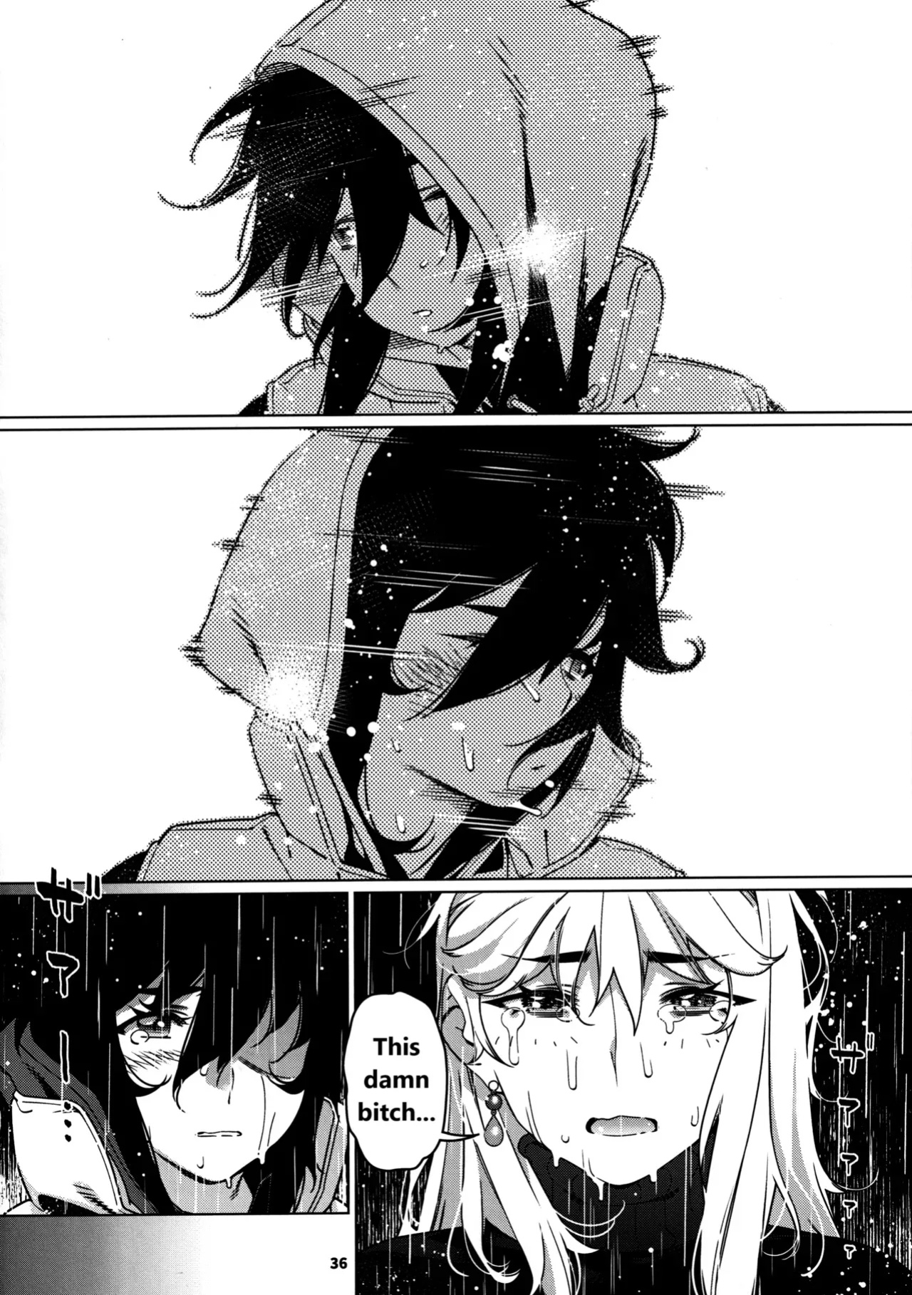 [Otonano Omochiya (Hirokawa)] Otonano Omochiya 29