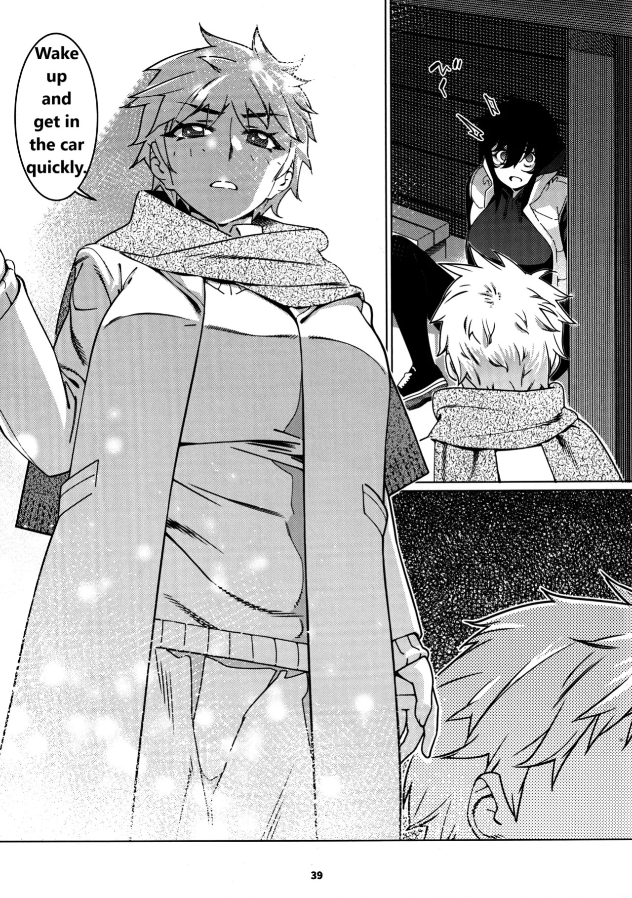 [Otonano Omochiya (Hirokawa)] Otonano Omochiya 29