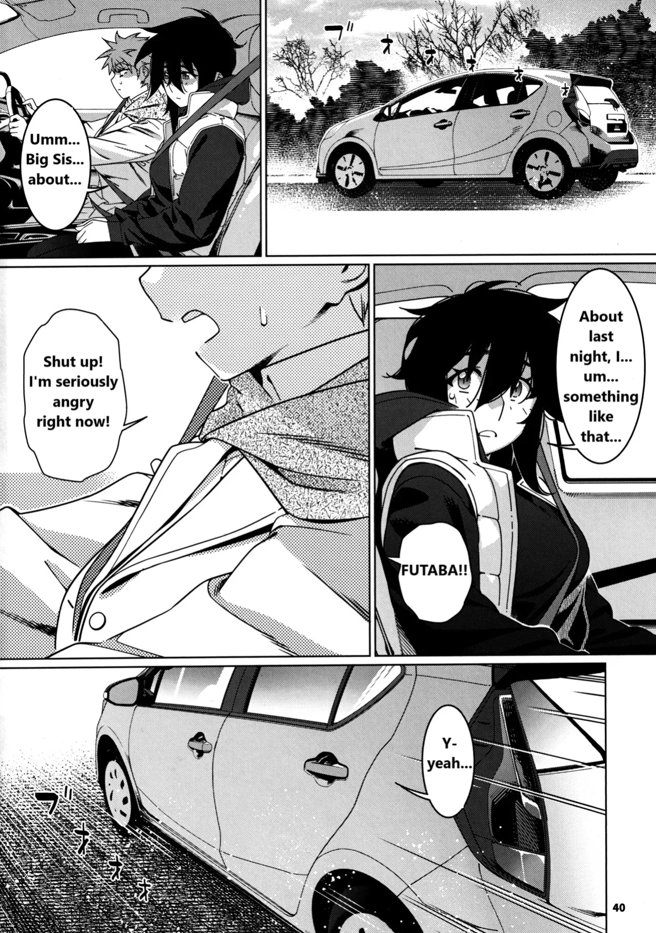 [Otonano Omochiya (Hirokawa)] Otonano Omochiya 29
