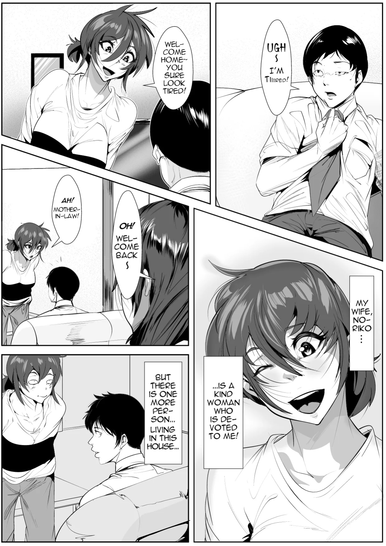 [AKYS Honpo] Yamerarenai Kankei | An Unstoppable Relationship [menospeaknihongo]