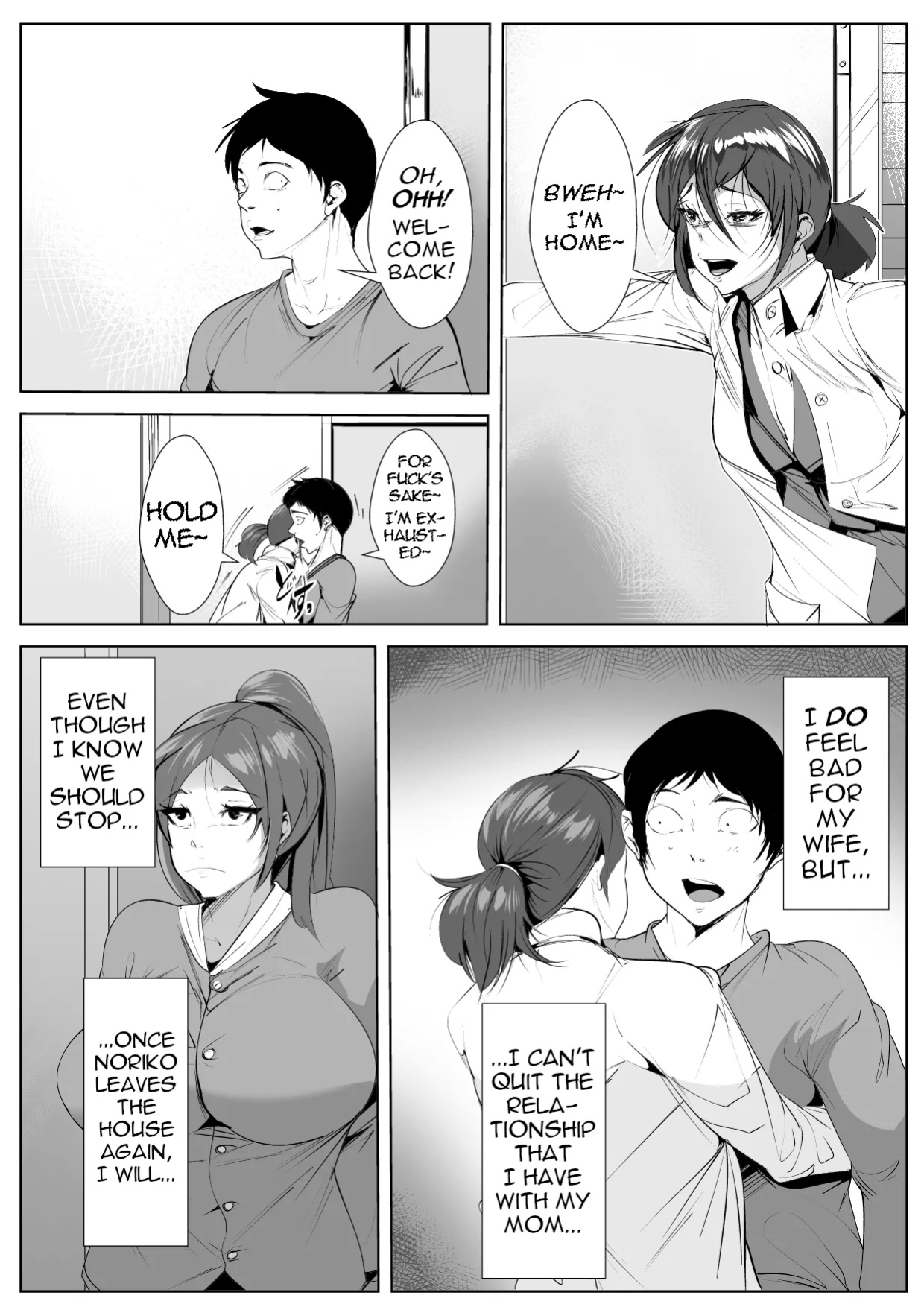 [AKYS Honpo] Yamerarenai Kankei | An Unstoppable Relationship [menospeaknihongo]