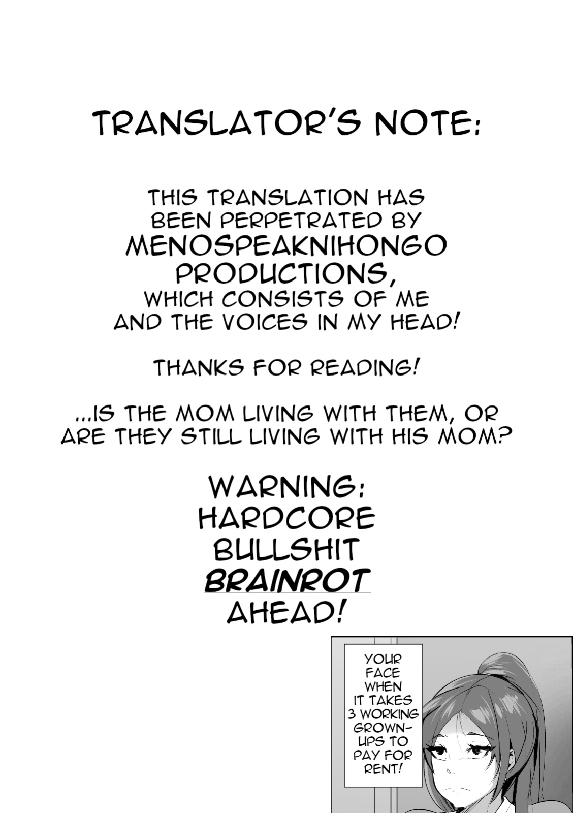 [AKYS Honpo] Yamerarenai Kankei | An Unstoppable Relationship [menospeaknihongo]